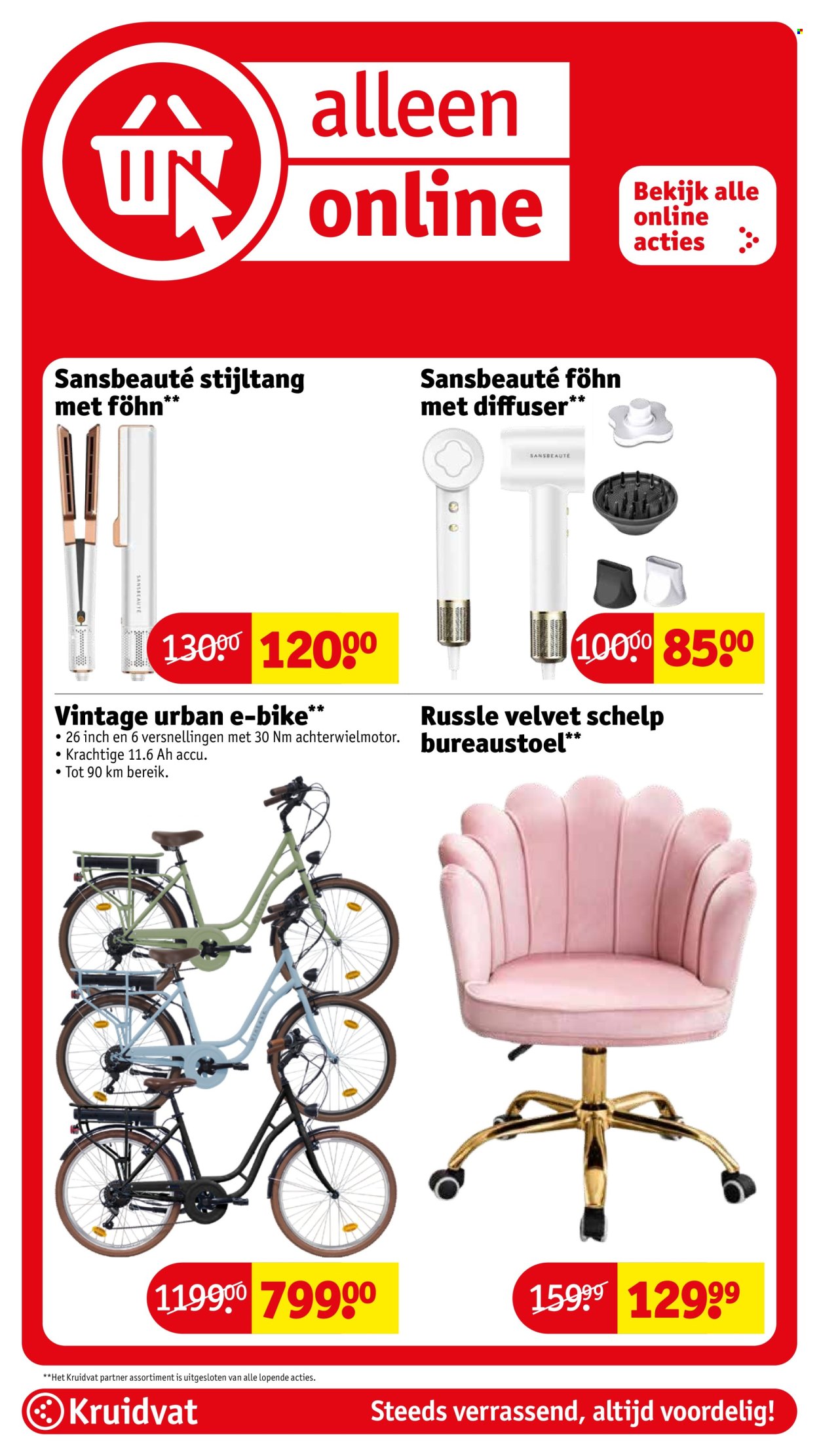 Kruidvat-aanbieding - 22-4-2025 - 27-4-2025. Pagina 129