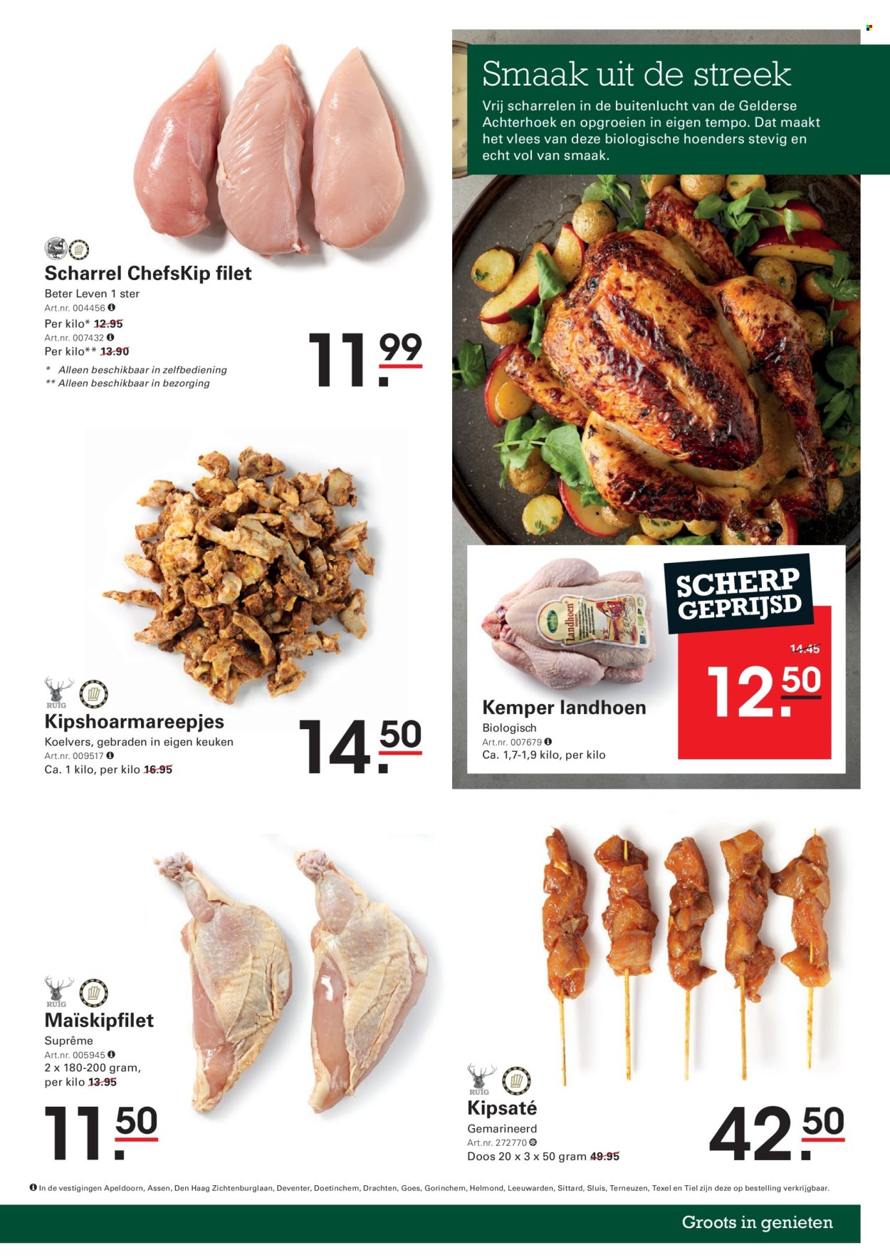 Sligro-aanbieding - 24-4-2025 - 12-5-2025. Pagina 43