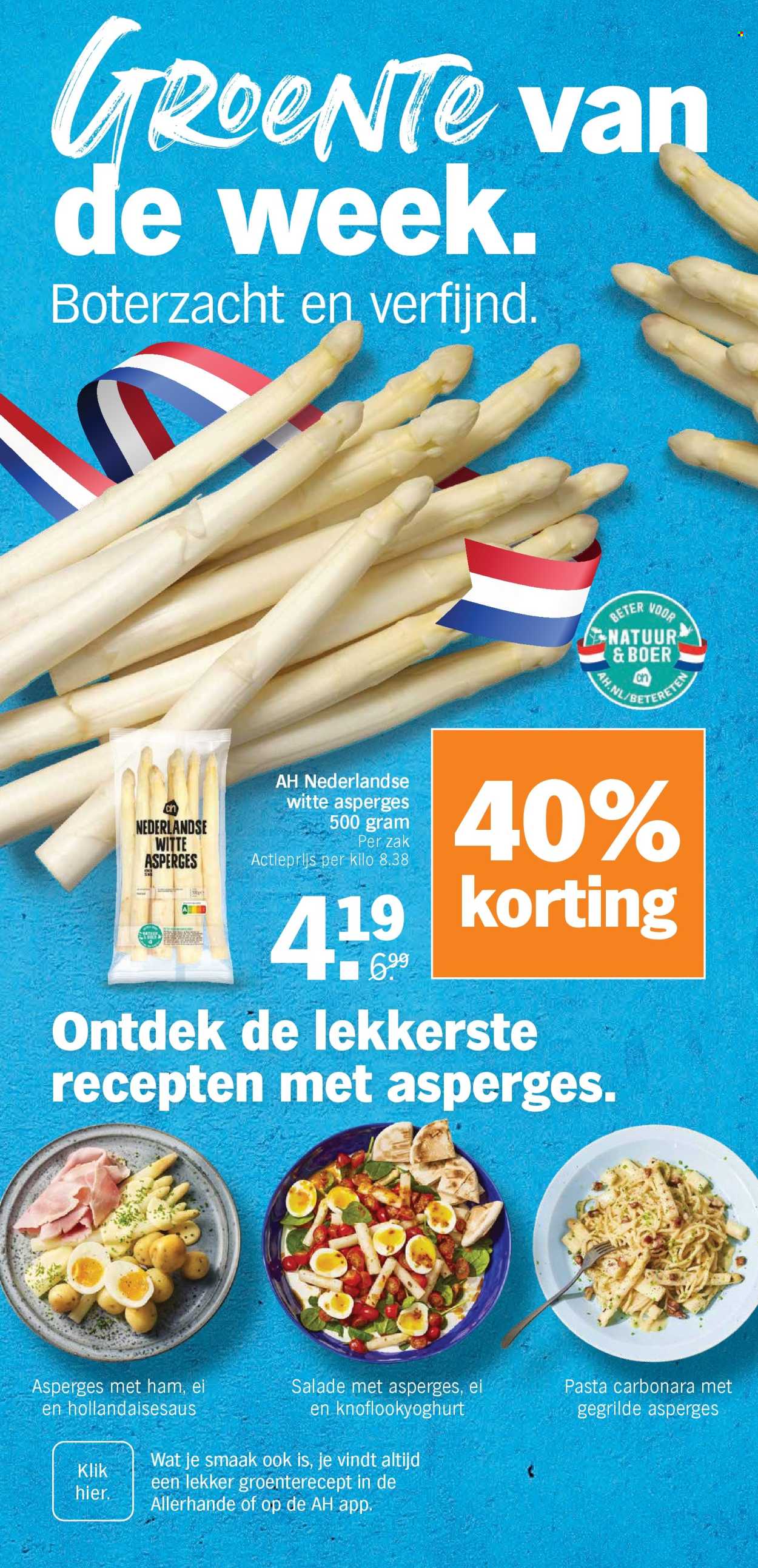 Albert Heijn-aanbieding - 28-4-2025 - 4-5-2025. Pagina 2