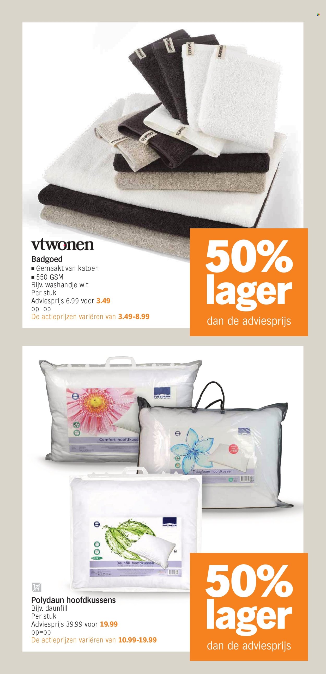 Albert Heijn-aanbieding - 28-4-2025 - 4-5-2025. Pagina 32