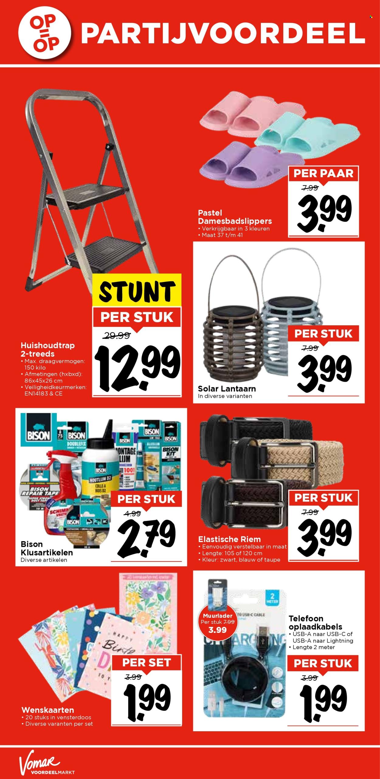 Vomar-aanbieding - 27-4-2025 - 3-5-2025. Pagina 34