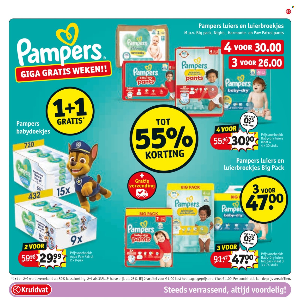 Kruidvat-aanbieding - 29-4-2025 - 11-5-2025. Pagina 59