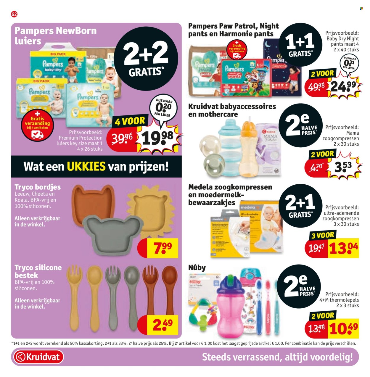 Kruidvat-aanbieding - 29-4-2025 - 11-5-2025. Pagina 62