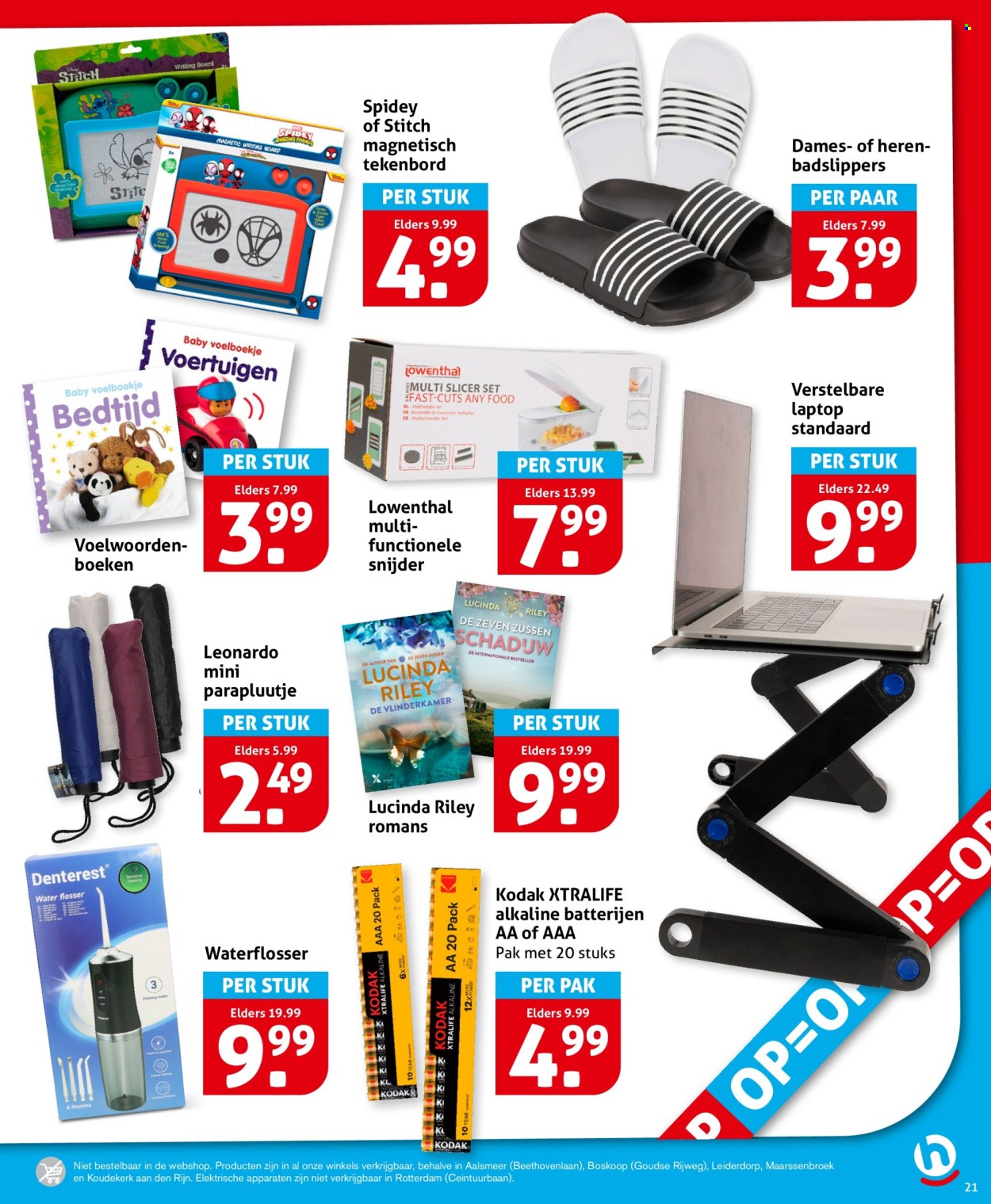 Hoogvliet-aanbieding - 7-5-2025 - 13-5-2025. Pagina 21