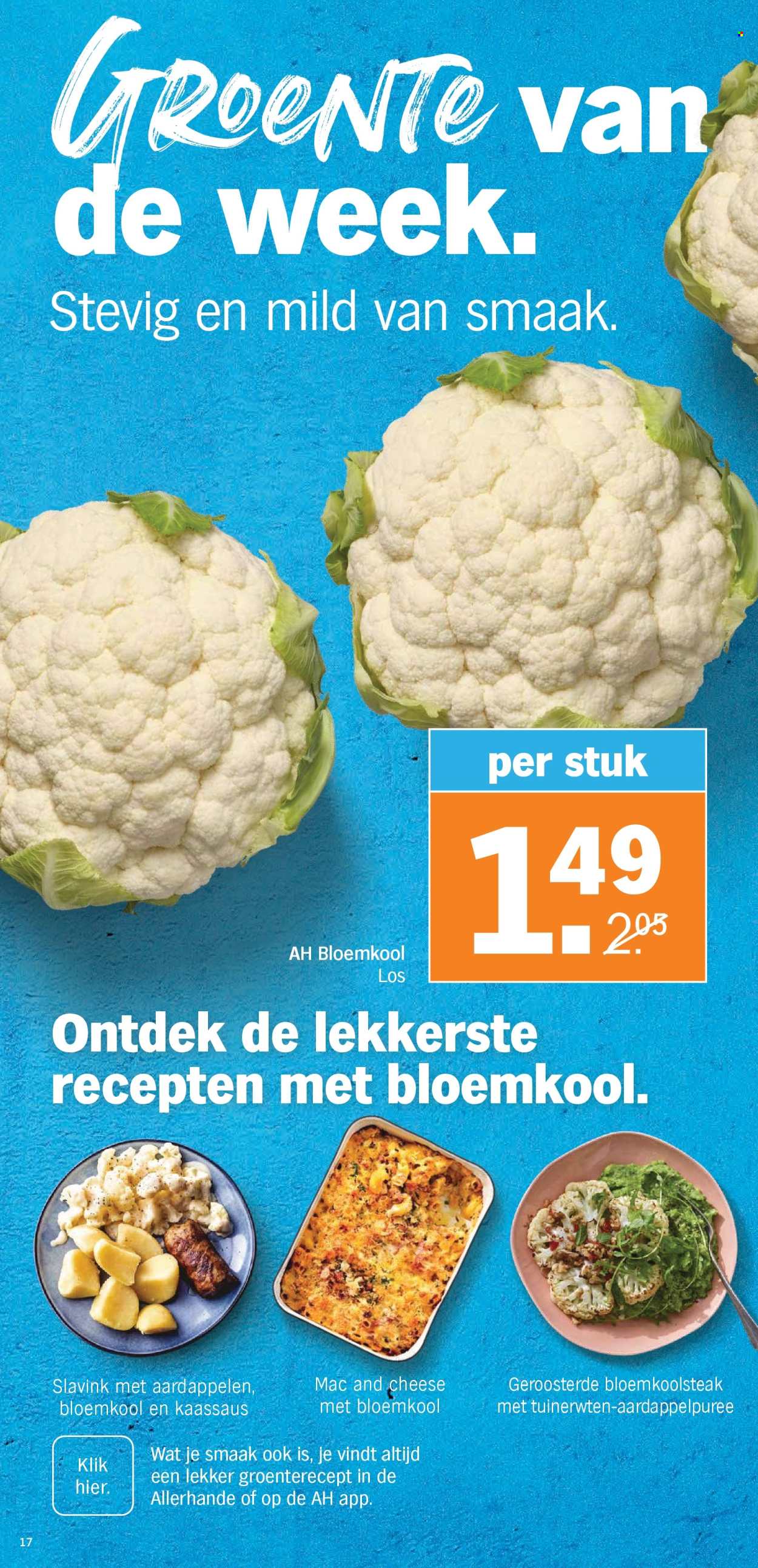 Albert Heijn-aanbieding - 5-5-2025 - 11-5-2025. Pagina 17
