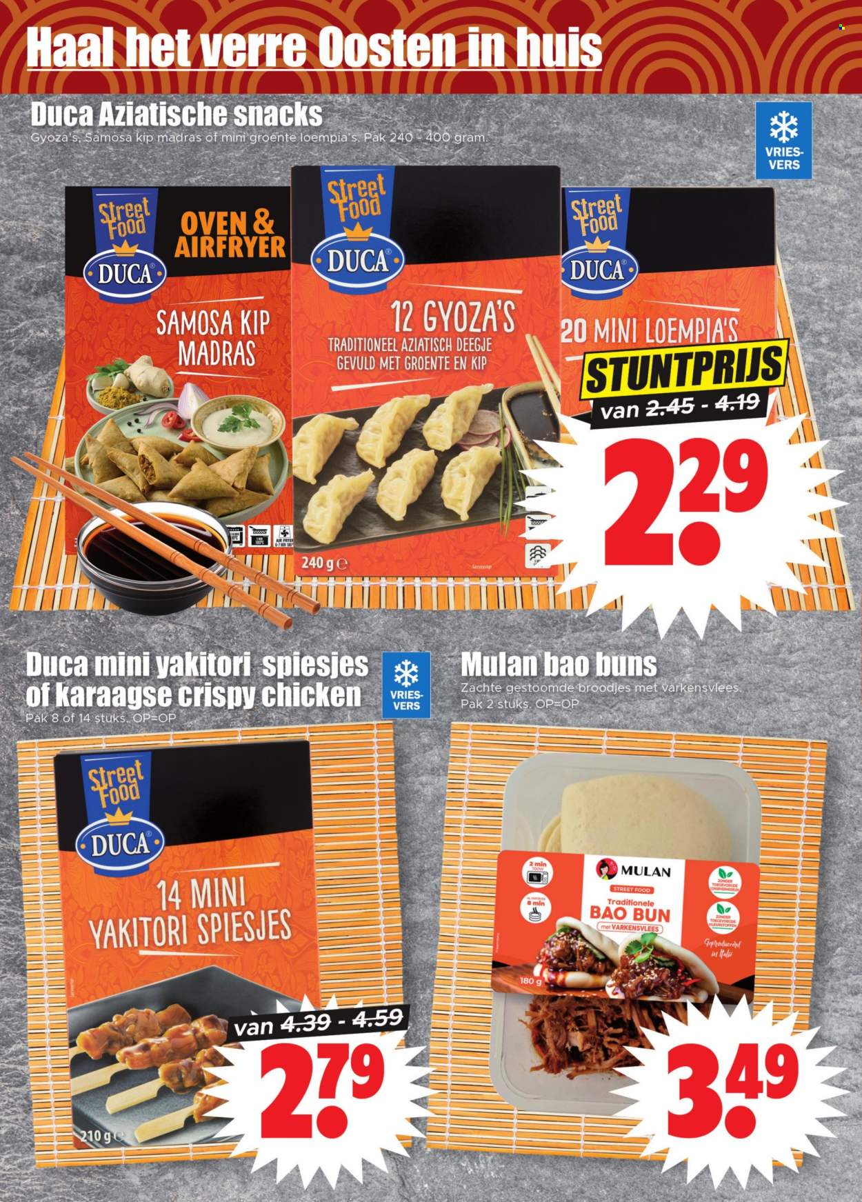Dirk-aanbieding - 7-5-2025 - 13-5-2025. Pagina 12
