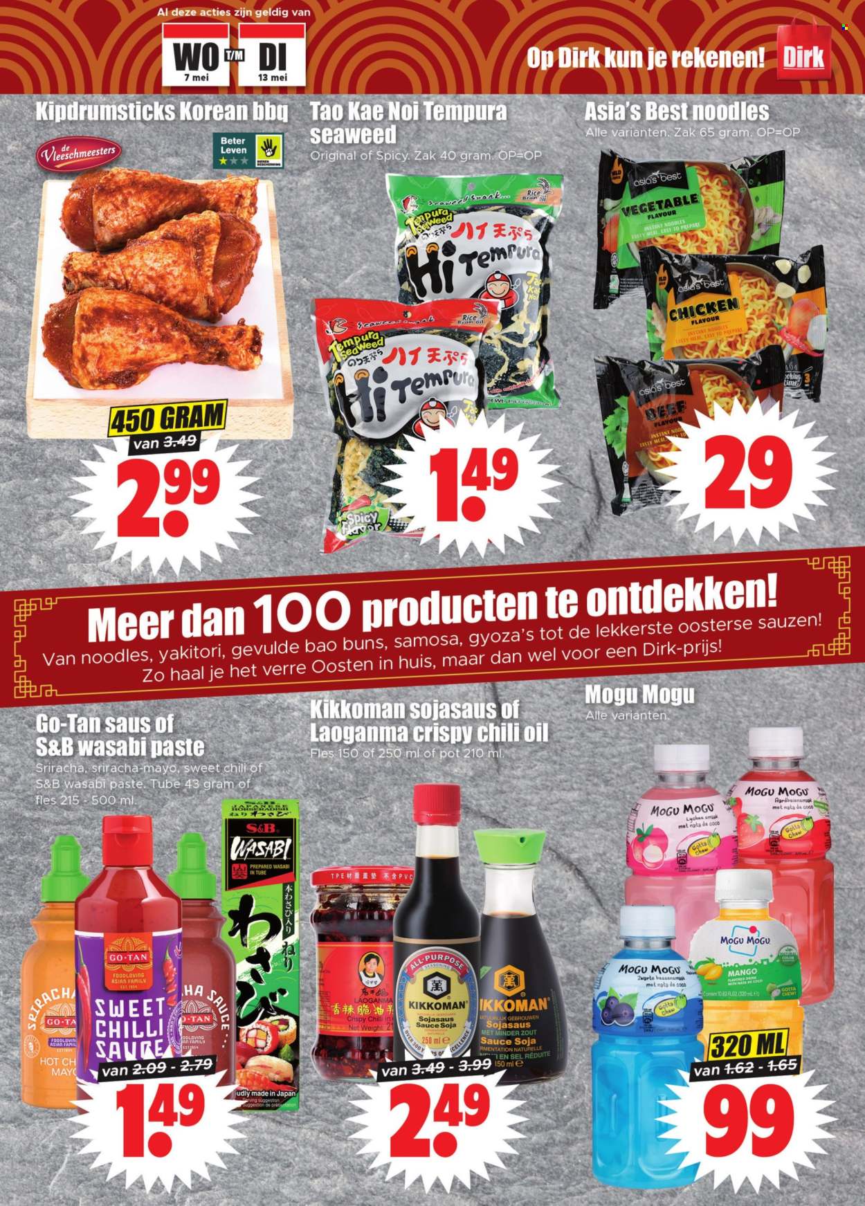 Dirk-aanbieding - 7-5-2025 - 13-5-2025. Pagina 13