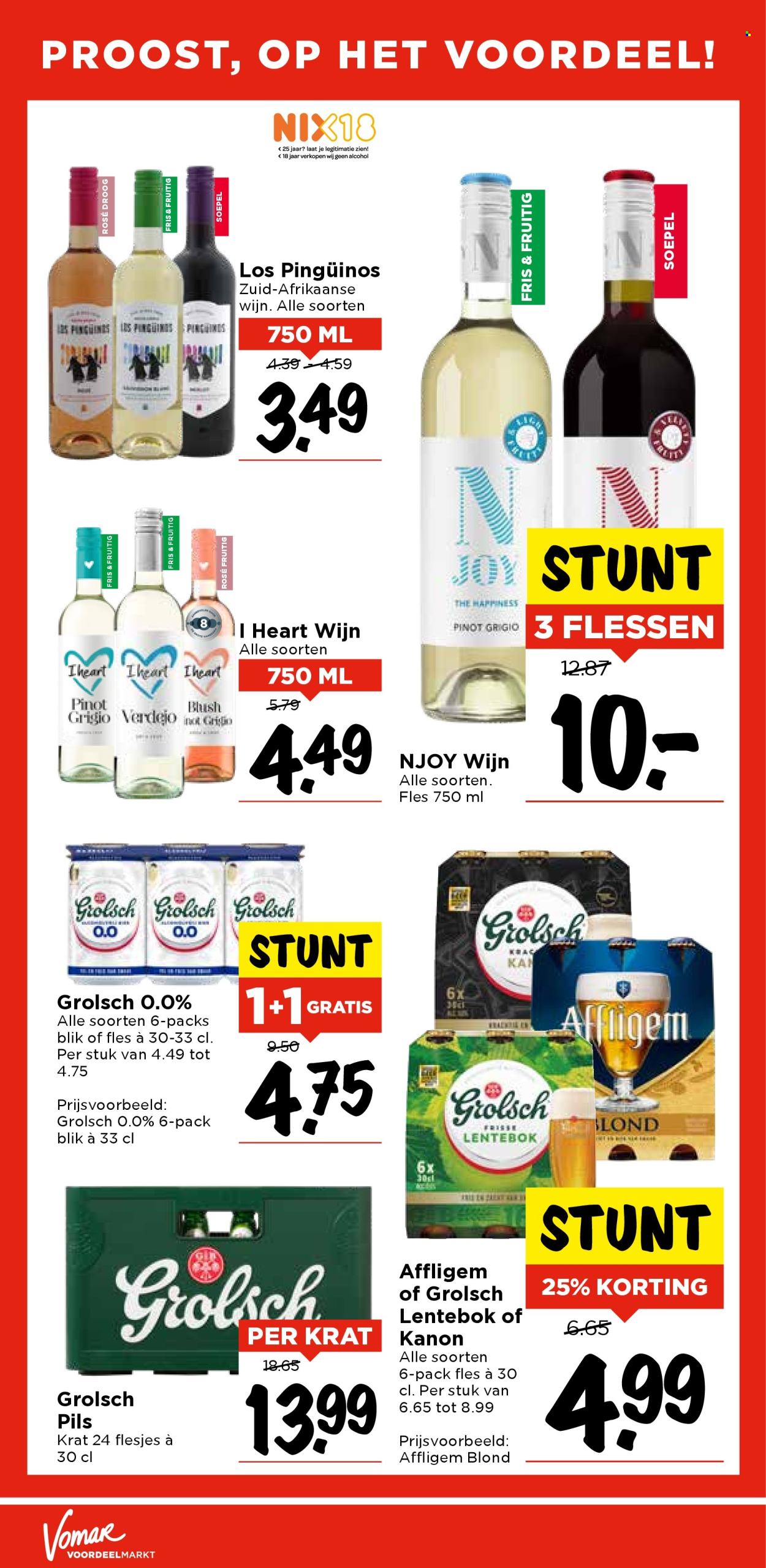 Vomar-aanbieding - 4-5-2025 - 10-5-2025. Pagina 25