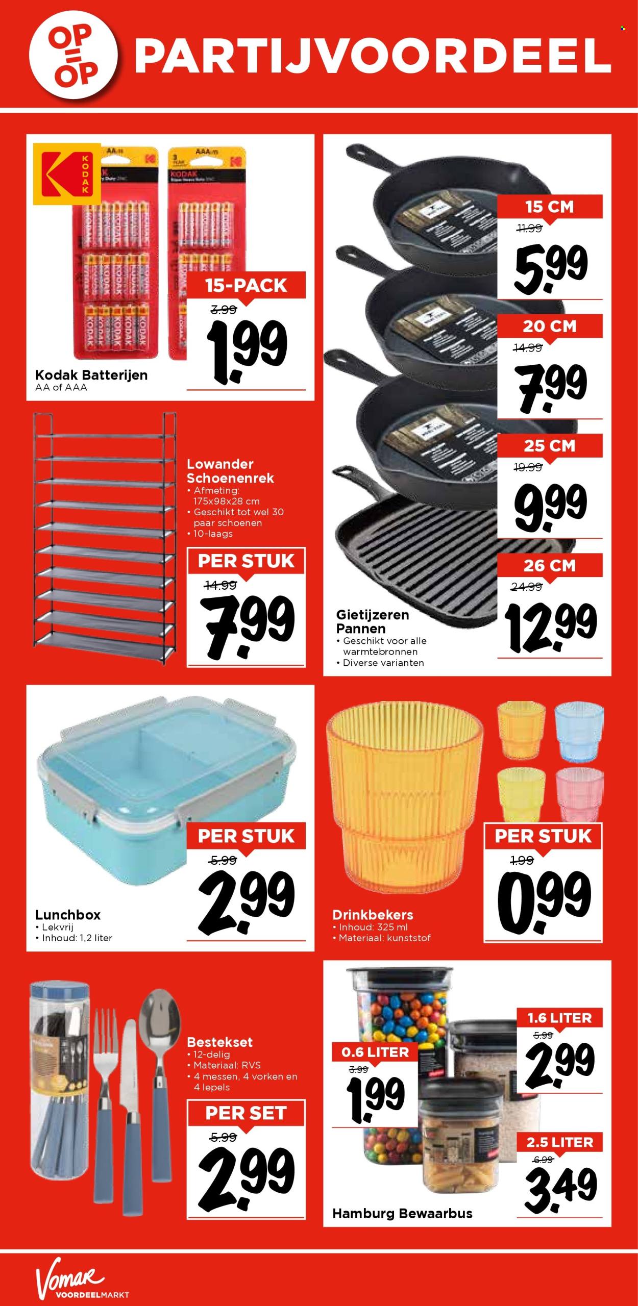 Vomar-aanbieding - 4-5-2025 - 10-5-2025. Pagina 30