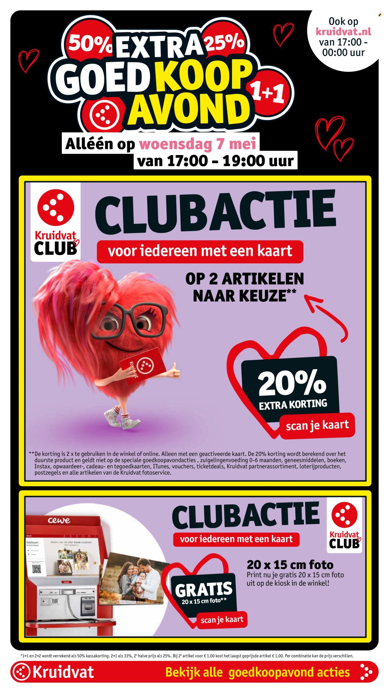 Kruidvat-aanbieding - 6-5-2025 - 11-5-2025. Pagina 2