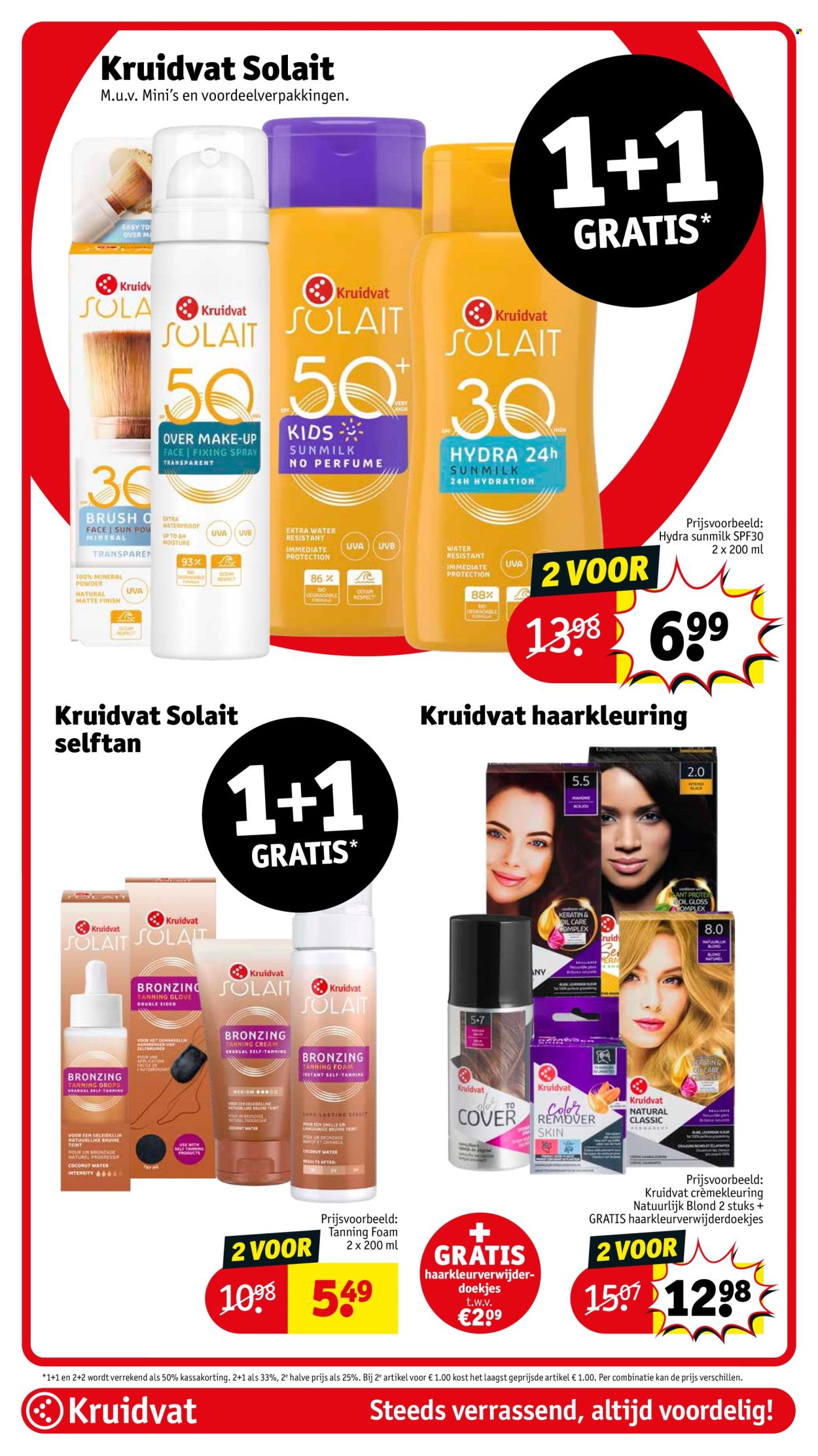 Kruidvat-aanbieding - 6-5-2025 - 11-5-2025. Pagina 33
