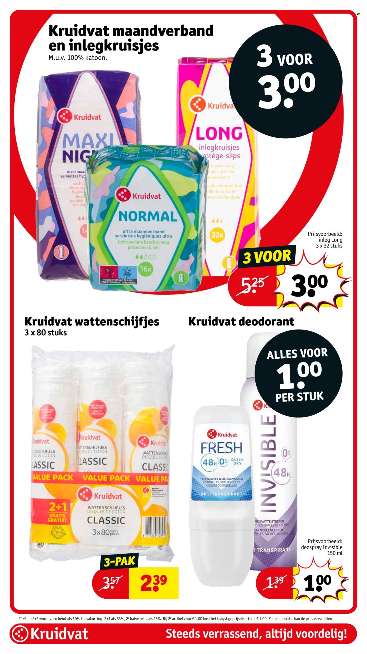 Kruidvat-aanbieding - 6-5-2025 - 11-5-2025. Pagina 34