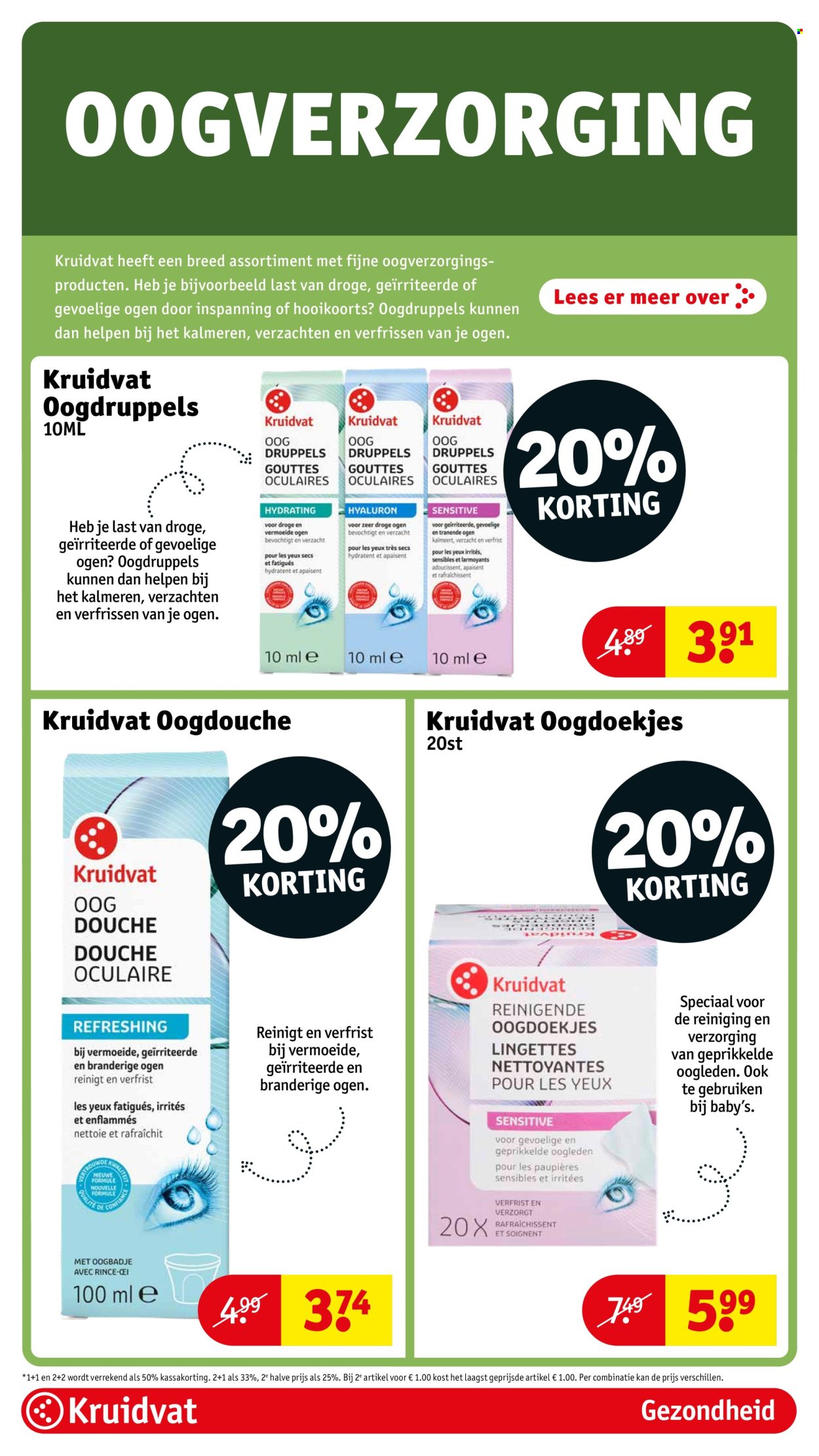 Kruidvat-aanbieding - 6-5-2025 - 11-5-2025. Pagina 54