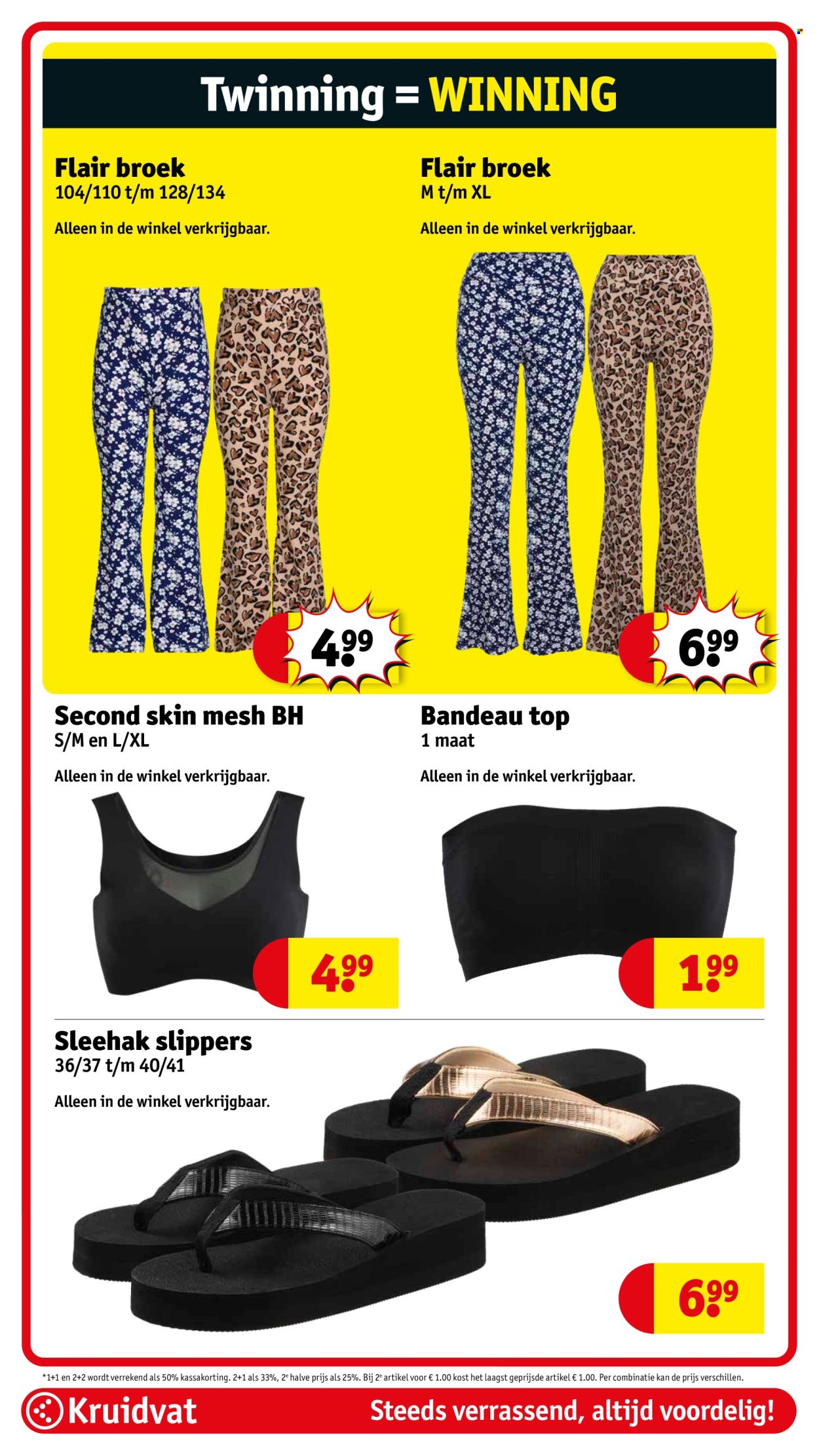 Kruidvat-aanbieding - 6-5-2025 - 11-5-2025. Pagina 74