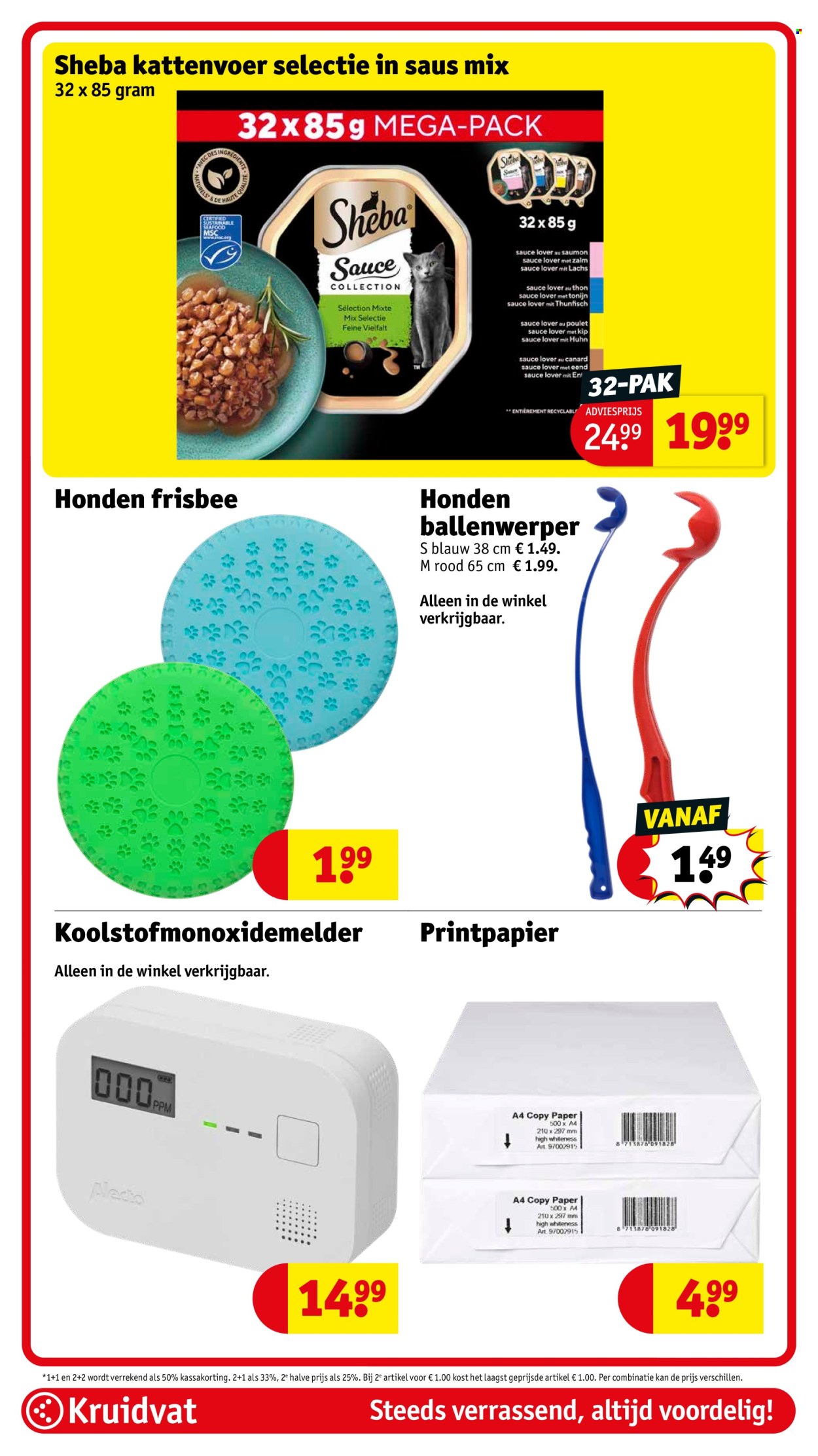 Kruidvat-aanbieding - 6-5-2025 - 11-5-2025. Pagina 78