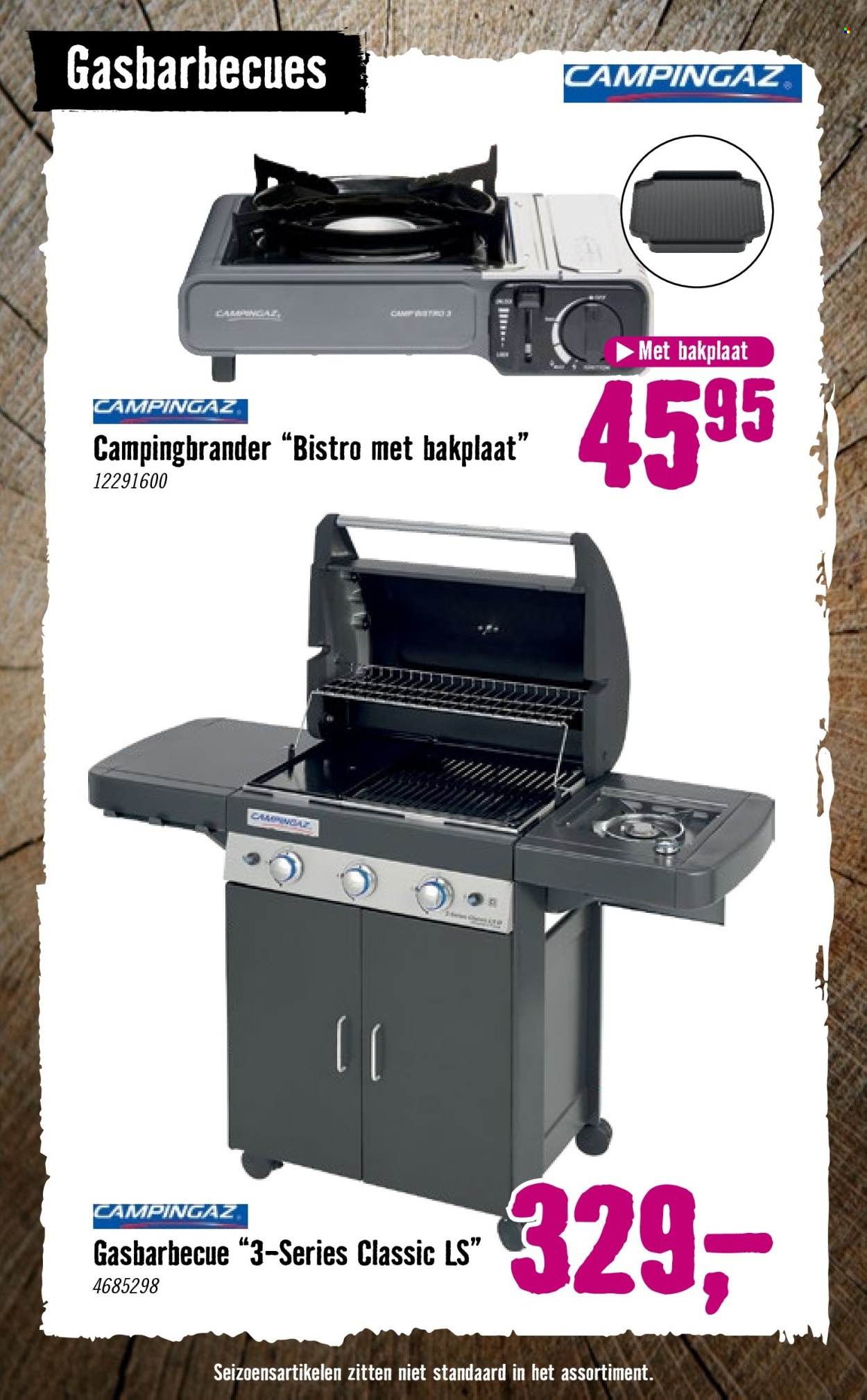 Hornbach-aanbieding - 5-5-2025 - 1-6-2025. Pagina 16