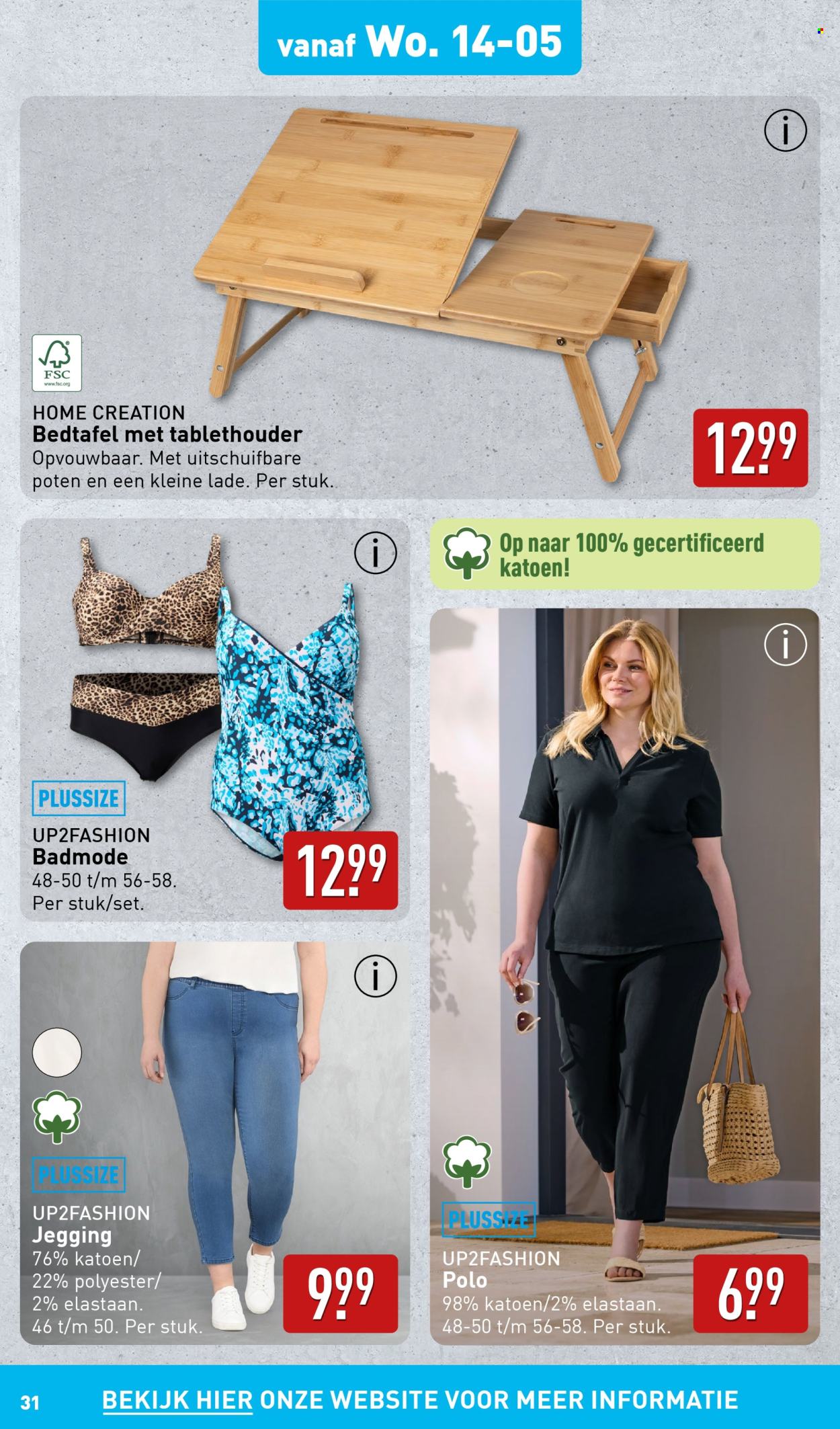 Aldi-aanbieding - 12-5-2025 - 18-5-2025. Pagina 31
