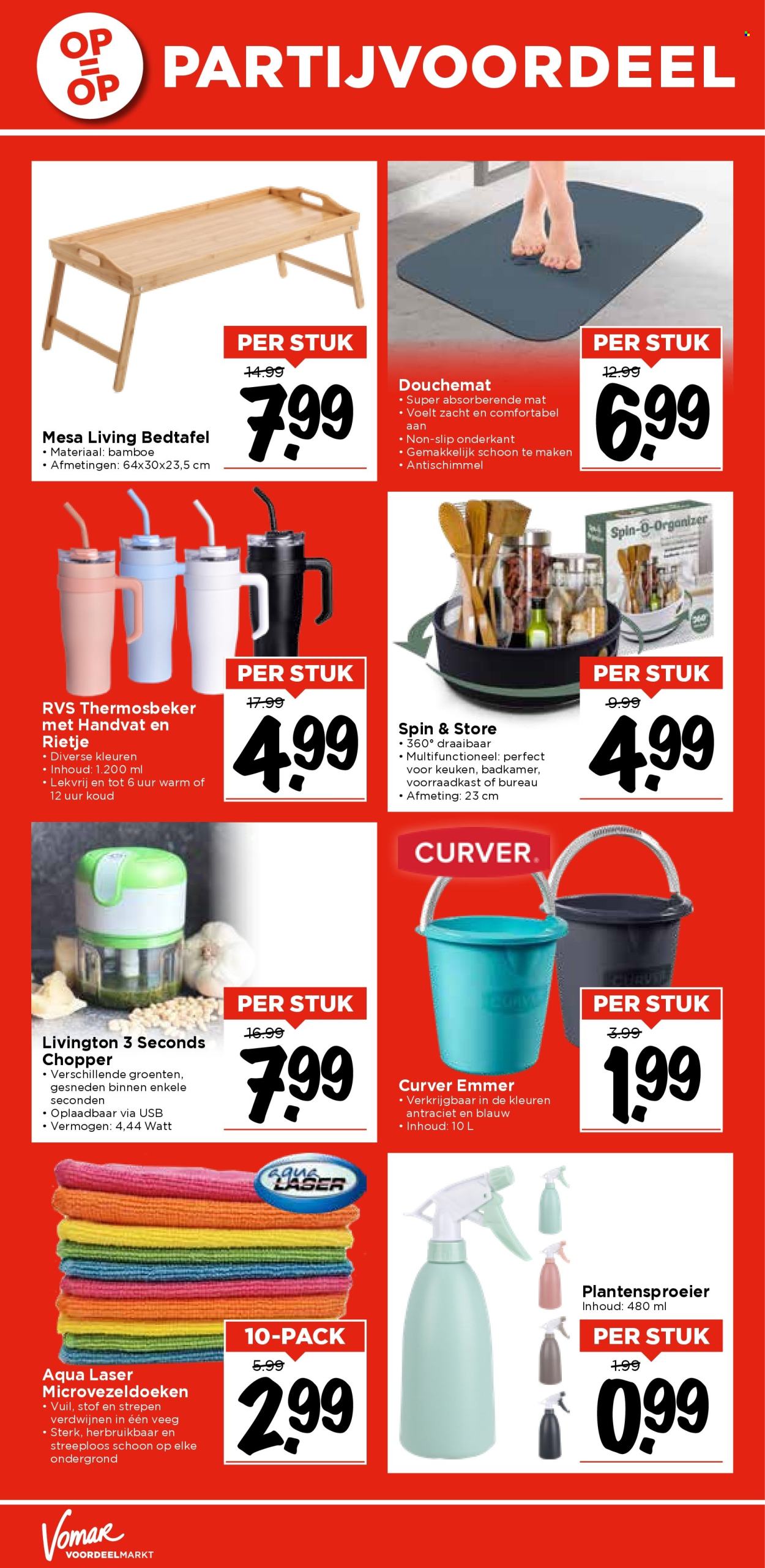 Vomar-aanbieding - 8-5-2025 - 10-5-2025. Pagina 36