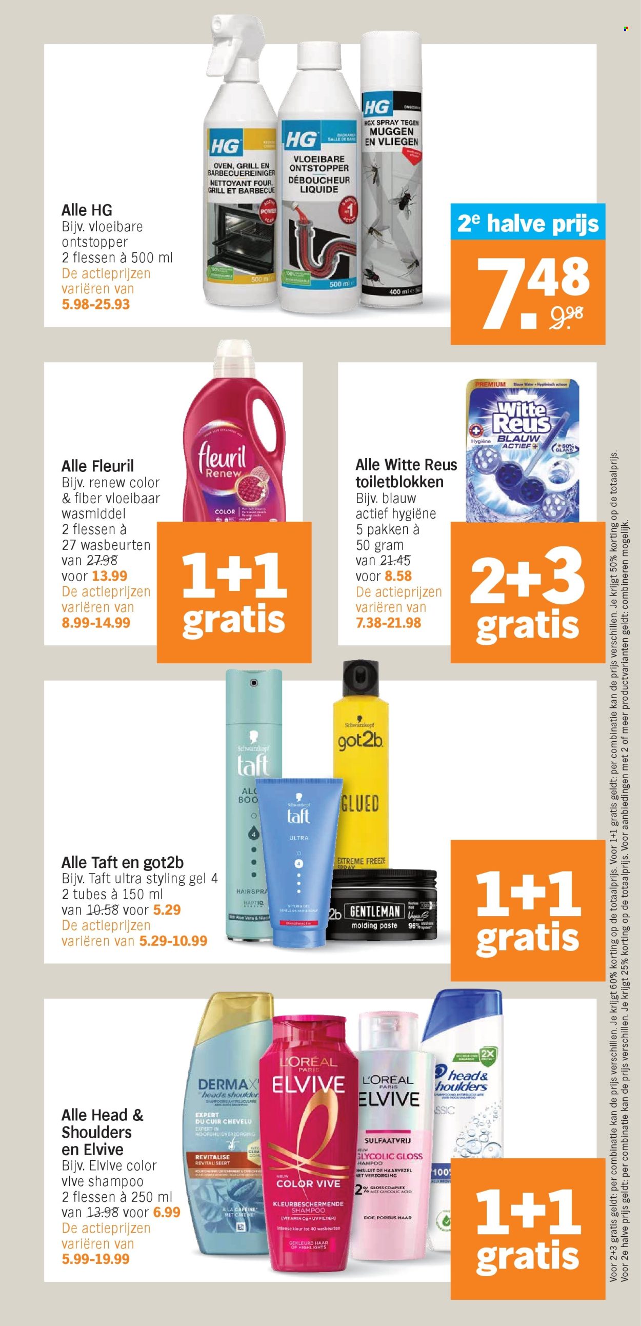 Albert Heijn-aanbieding - 12-5-2025 - 18-5-2025. Pagina 32