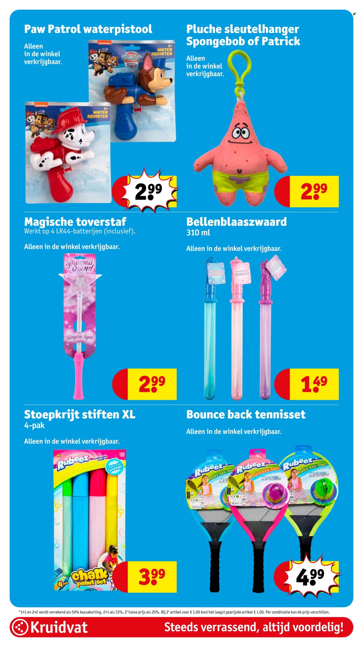 Kruidvat-aanbieding - 13-5-2025 - 25-5-2025. Pagina 70
