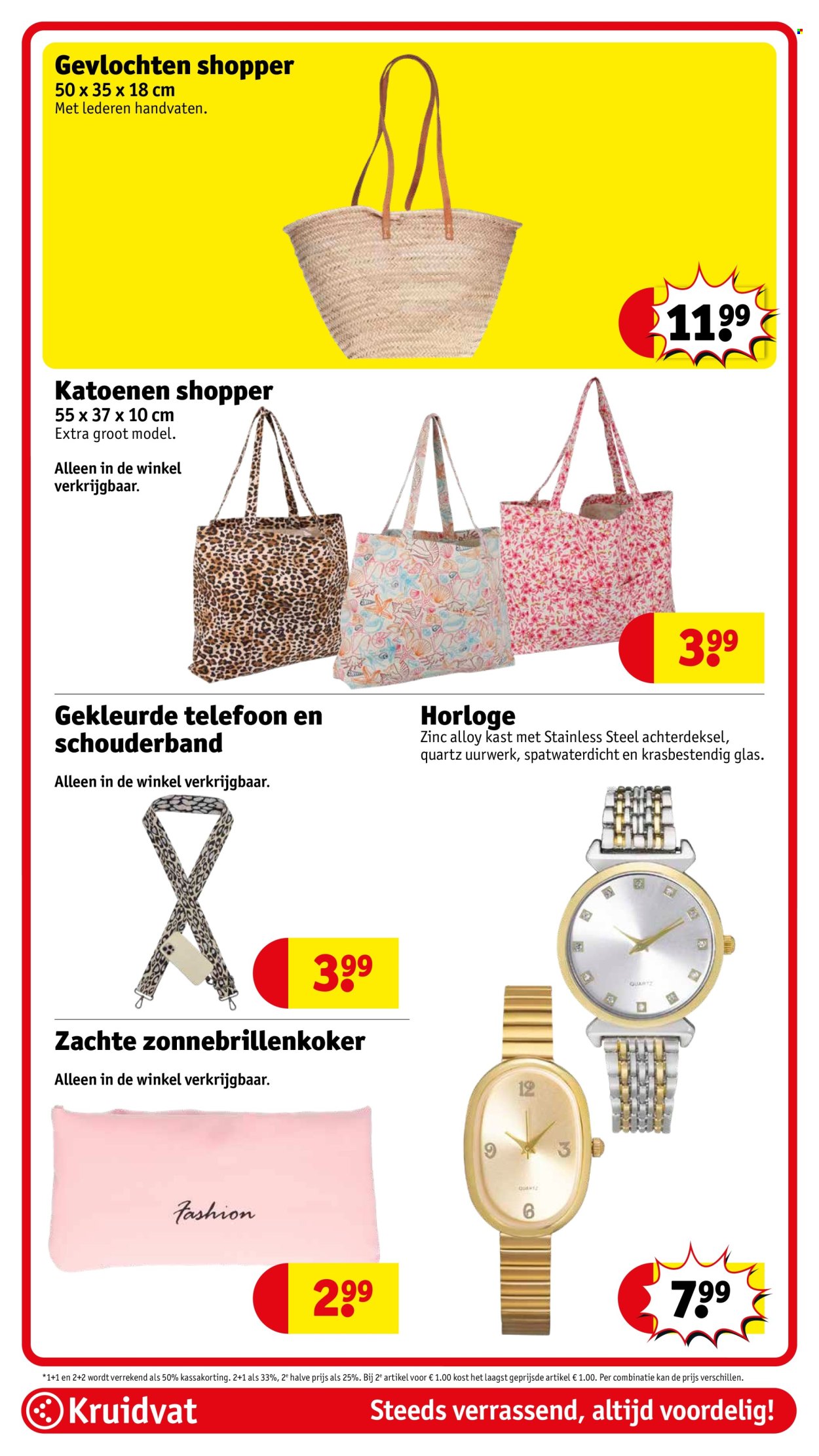 Kruidvat-aanbieding - 13-5-2025 - 25-5-2025. Pagina 87