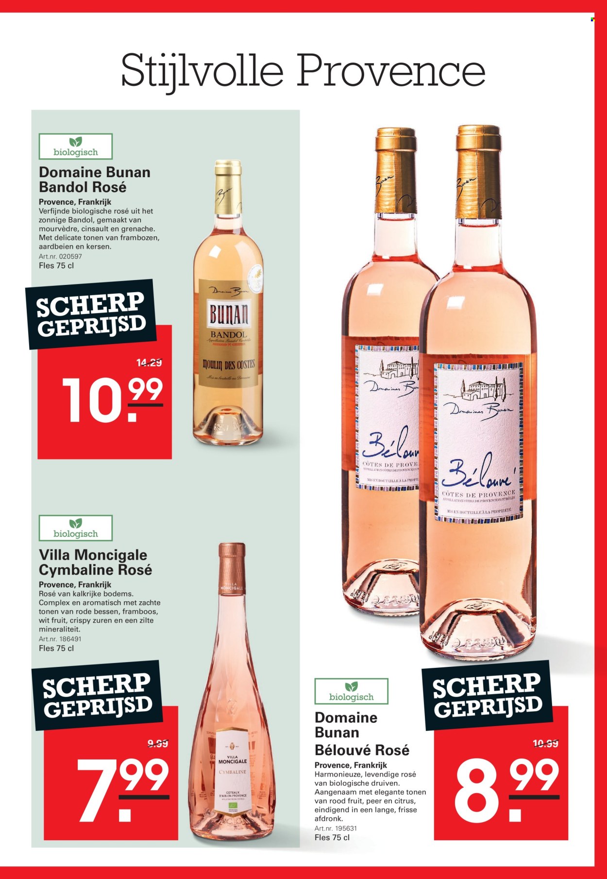 Sligro-aanbieding - 15-5-2025 - 2-6-2025. Pagina 3