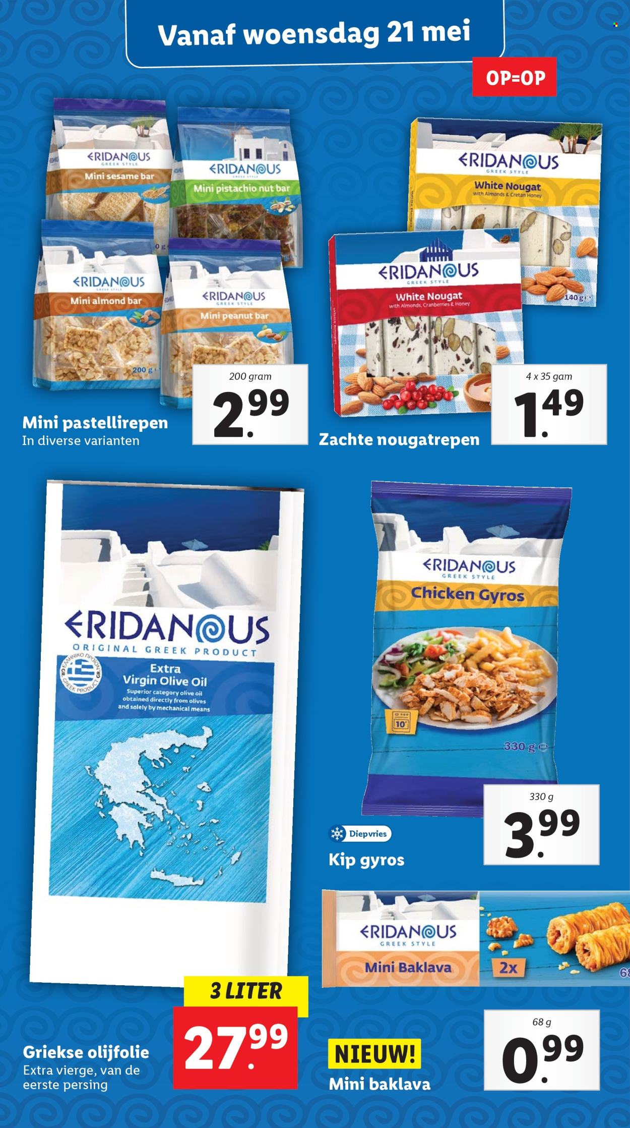 Lidl-aanbieding - 19-5-2025 - 25-5-2025. Pagina 24