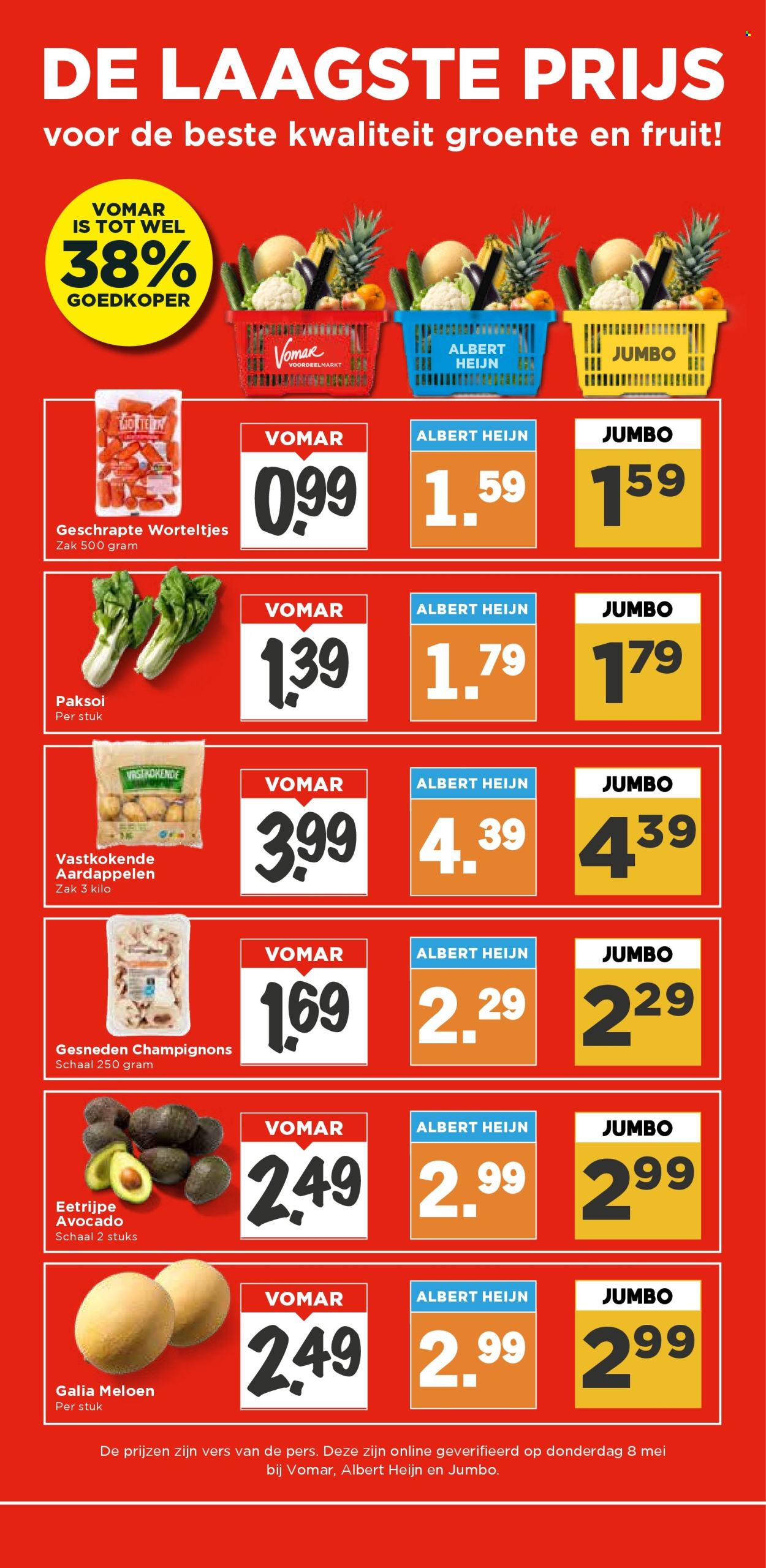 Vomar-aanbieding - 15-5-2025 - 17-5-2025. Pagina 15