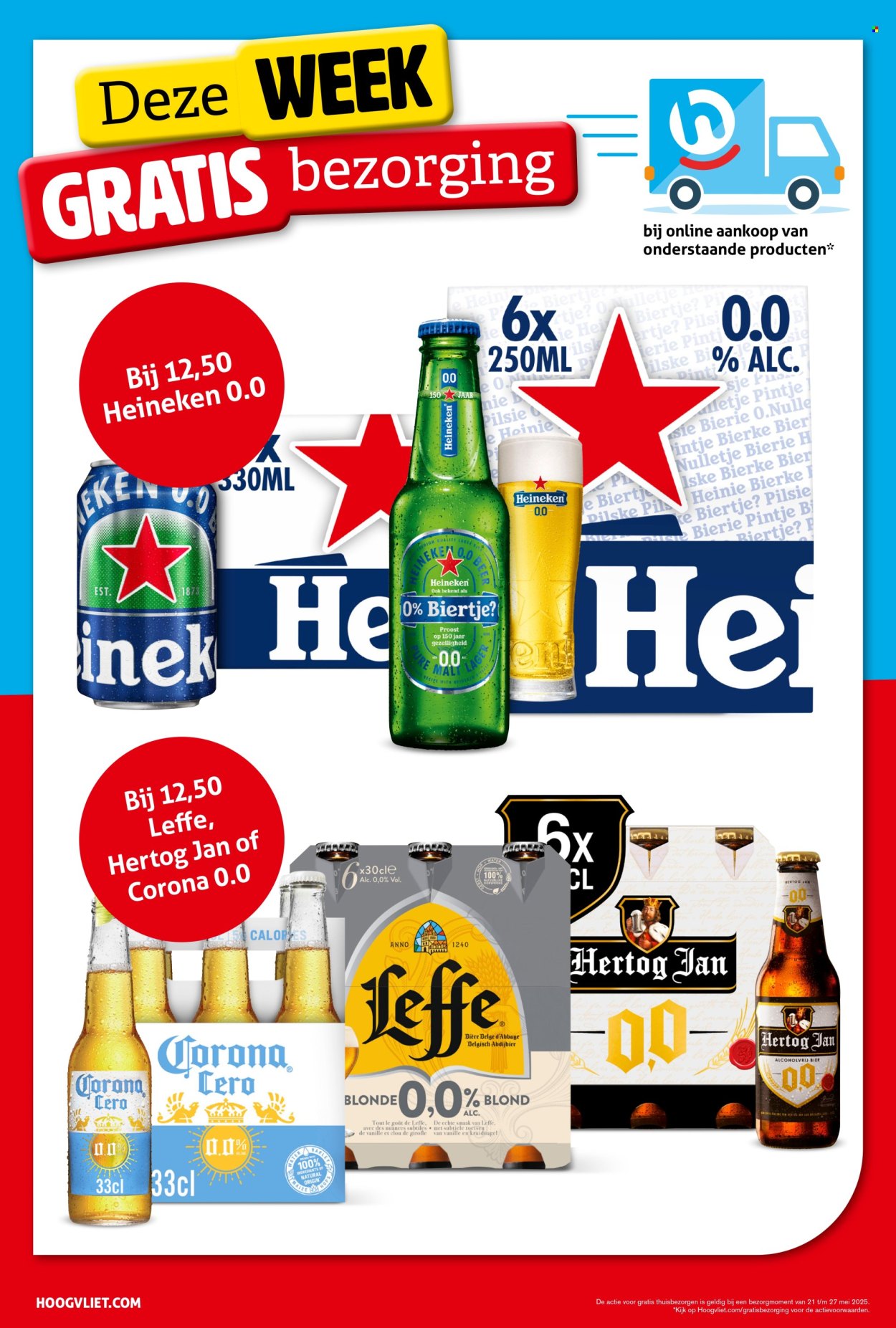 Hoogvliet-aanbieding - 21-5-2025 - 27-5-2025. Pagina 16