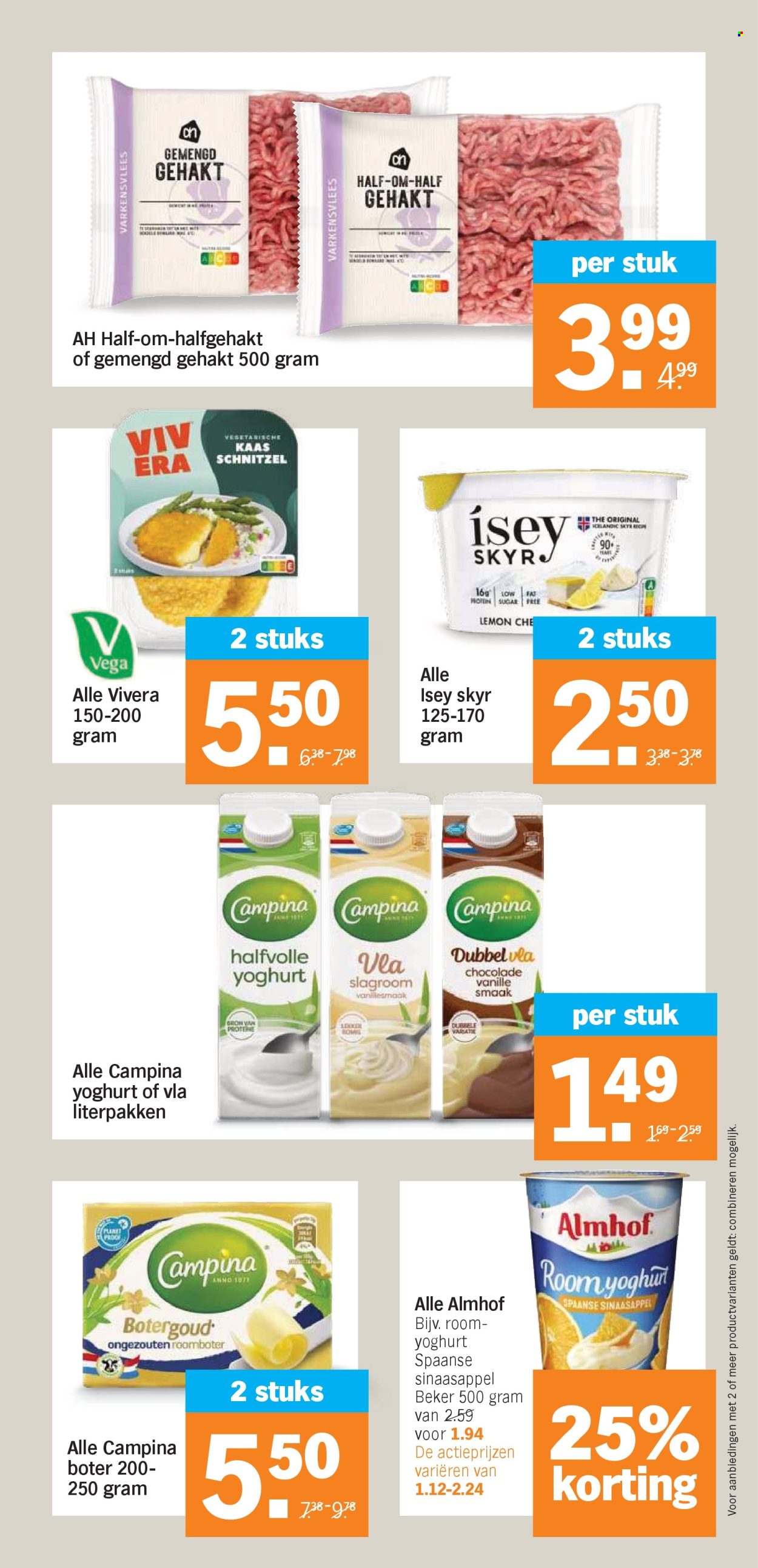 Albert Heijn-aanbieding - 19-5-2025 - 25-5-2025. Pagina 19