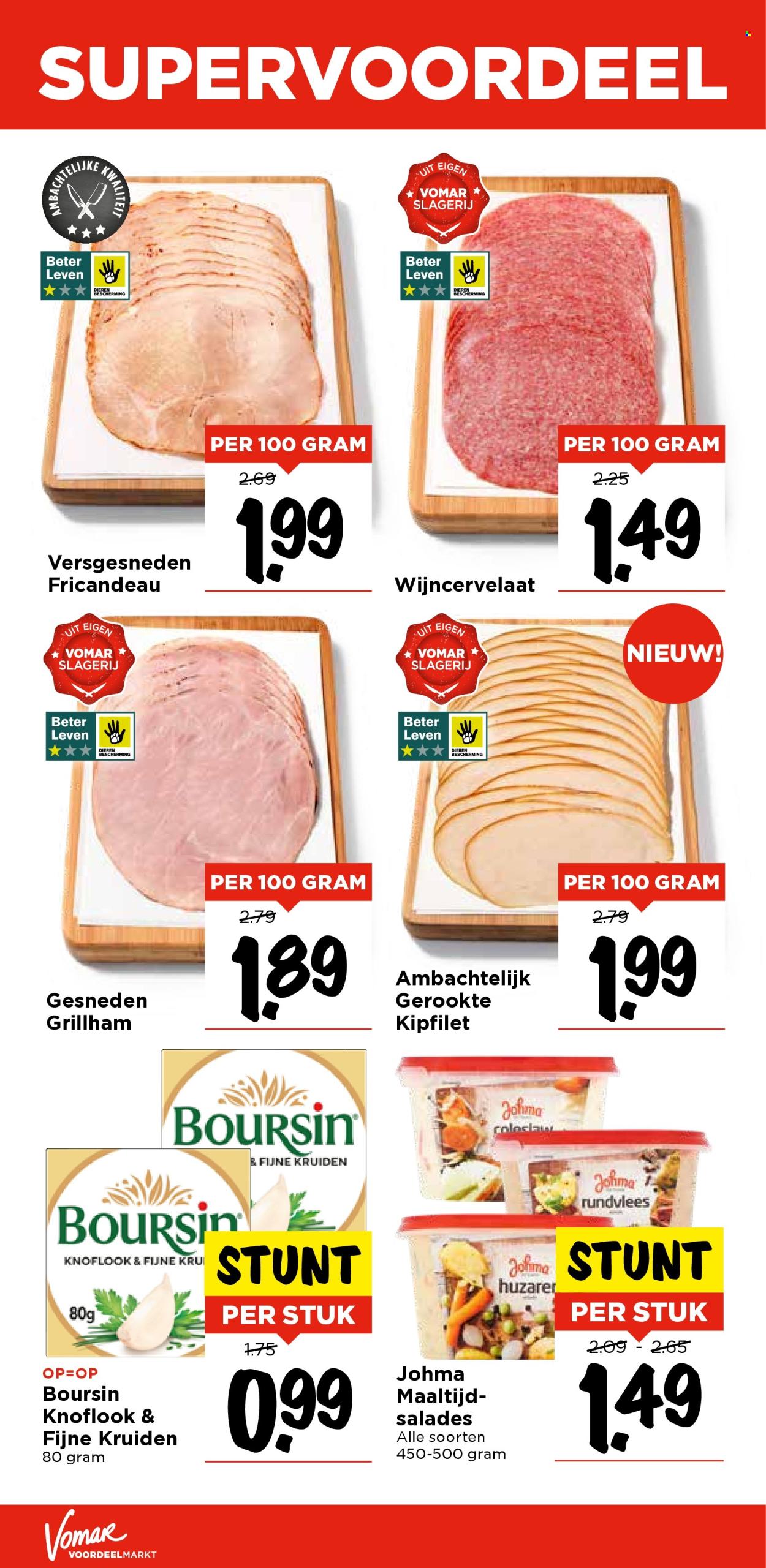 Vomar-aanbieding - 18-5-2025 - 24-5-2025. Pagina 17