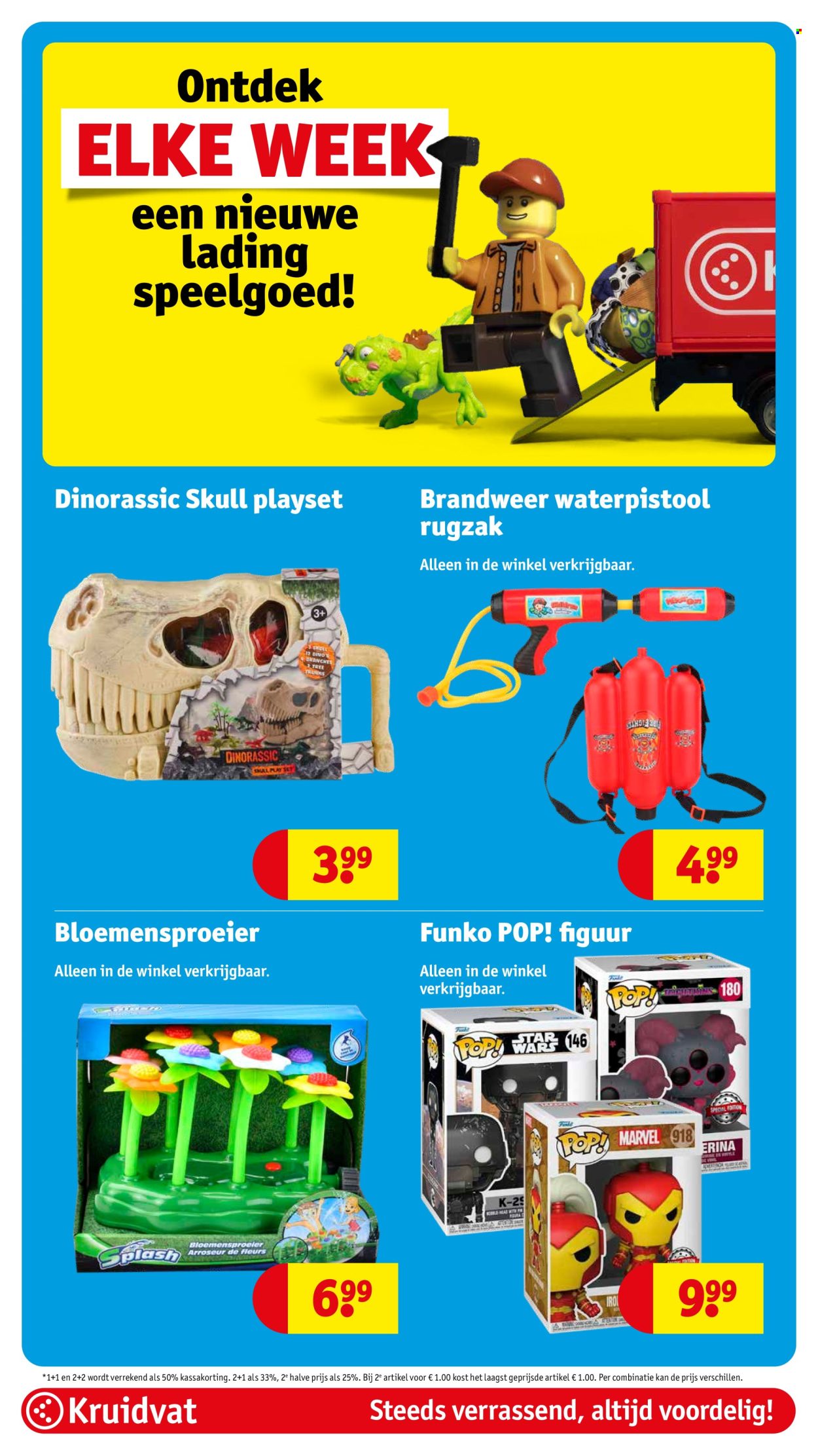 Kruidvat-aanbieding - 20-5-2025 - 25-5-2025. Pagina 61