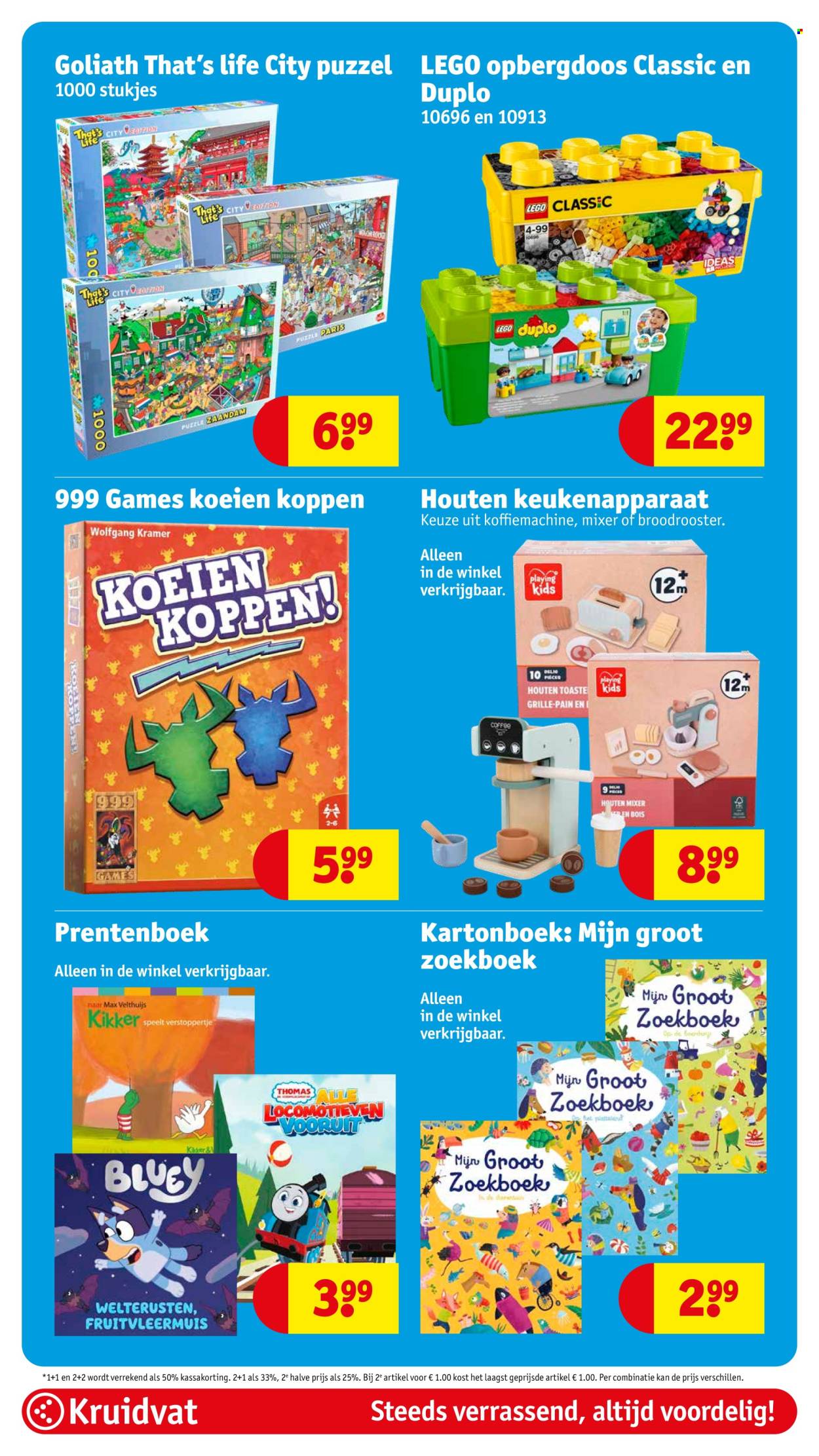 Kruidvat-aanbieding - 20-5-2025 - 25-5-2025. Pagina 66