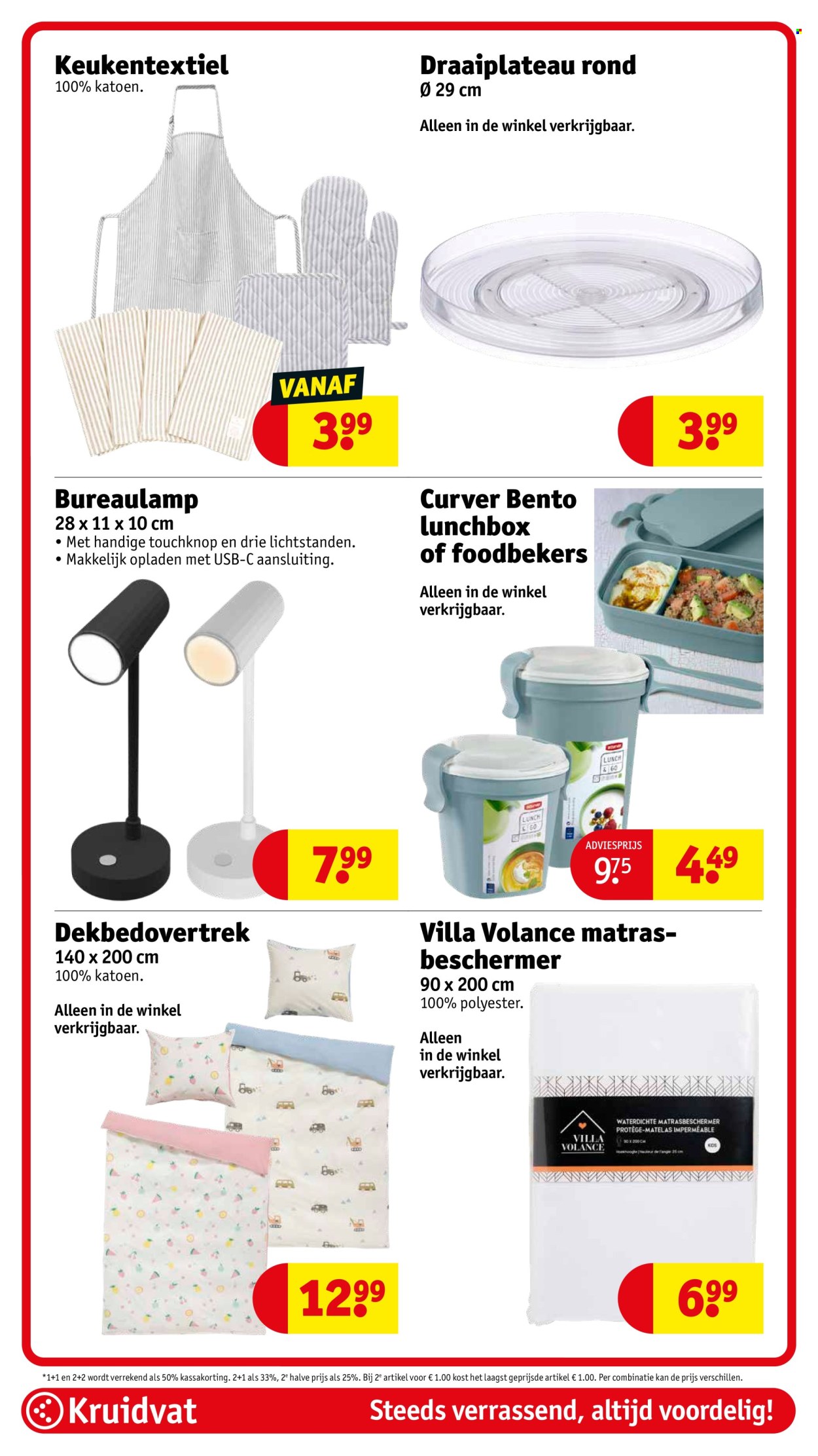 Kruidvat-aanbieding - 20-5-2025 - 25-5-2025. Pagina 72