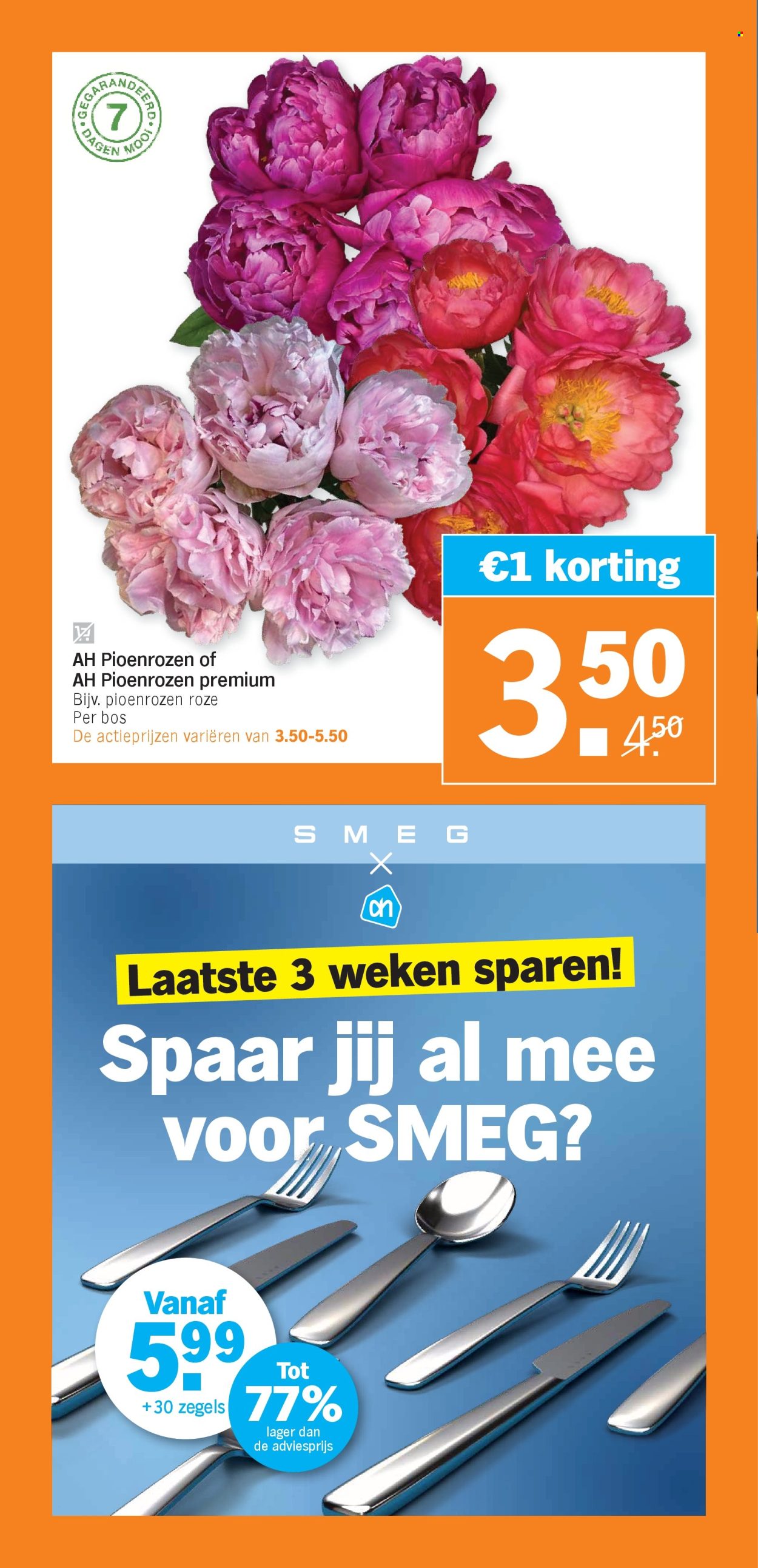Albert Heijn-aanbieding - 26-5-2025 - 1-6-2025. Pagina 36