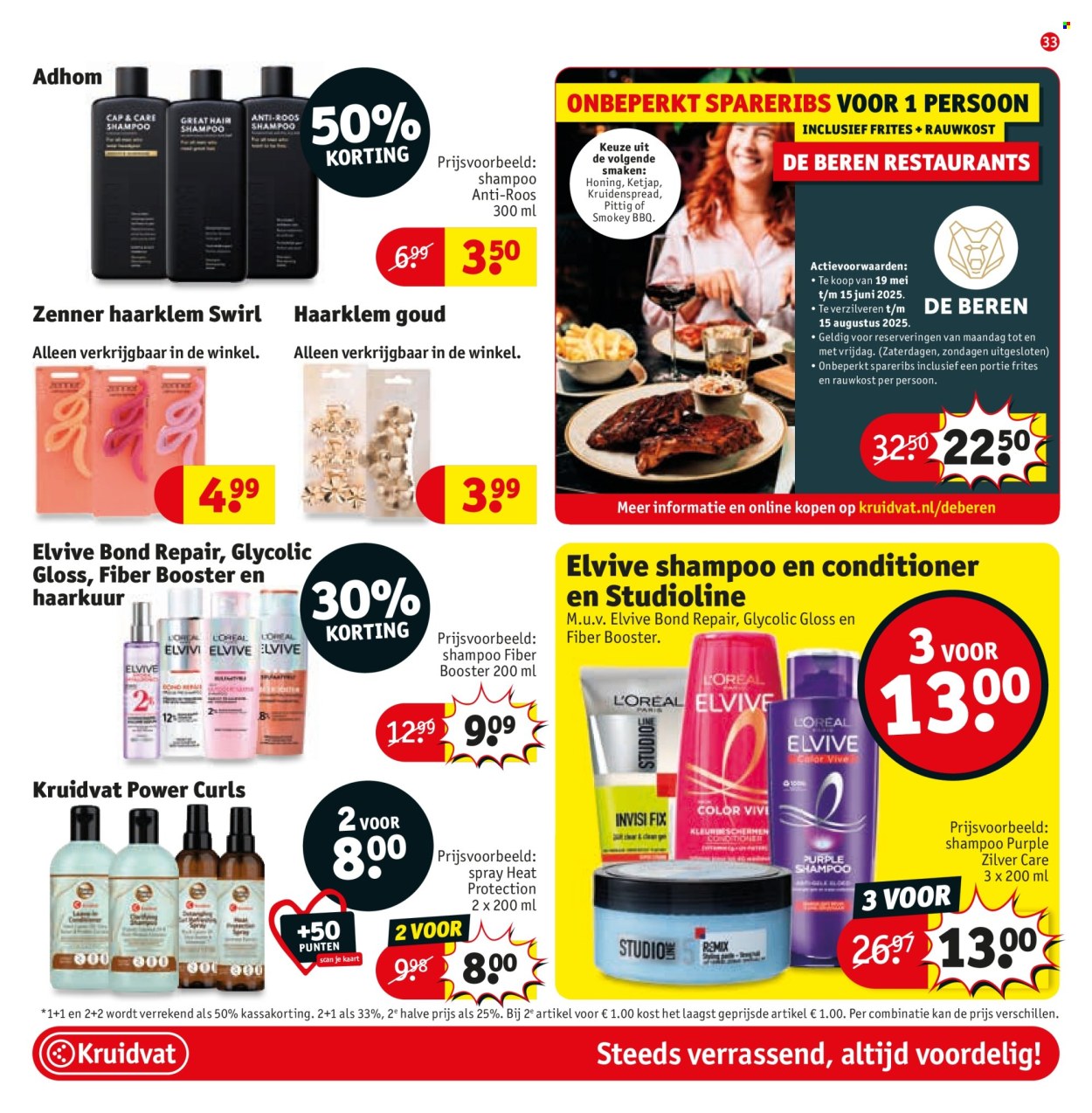 Kruidvat-aanbieding - 27-5-2025 - 8-6-2025. Pagina 39