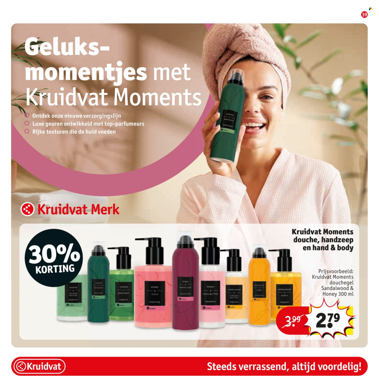 Kruidvat-aanbieding - 27-5-2025 - 8-6-2025. Pagina 45