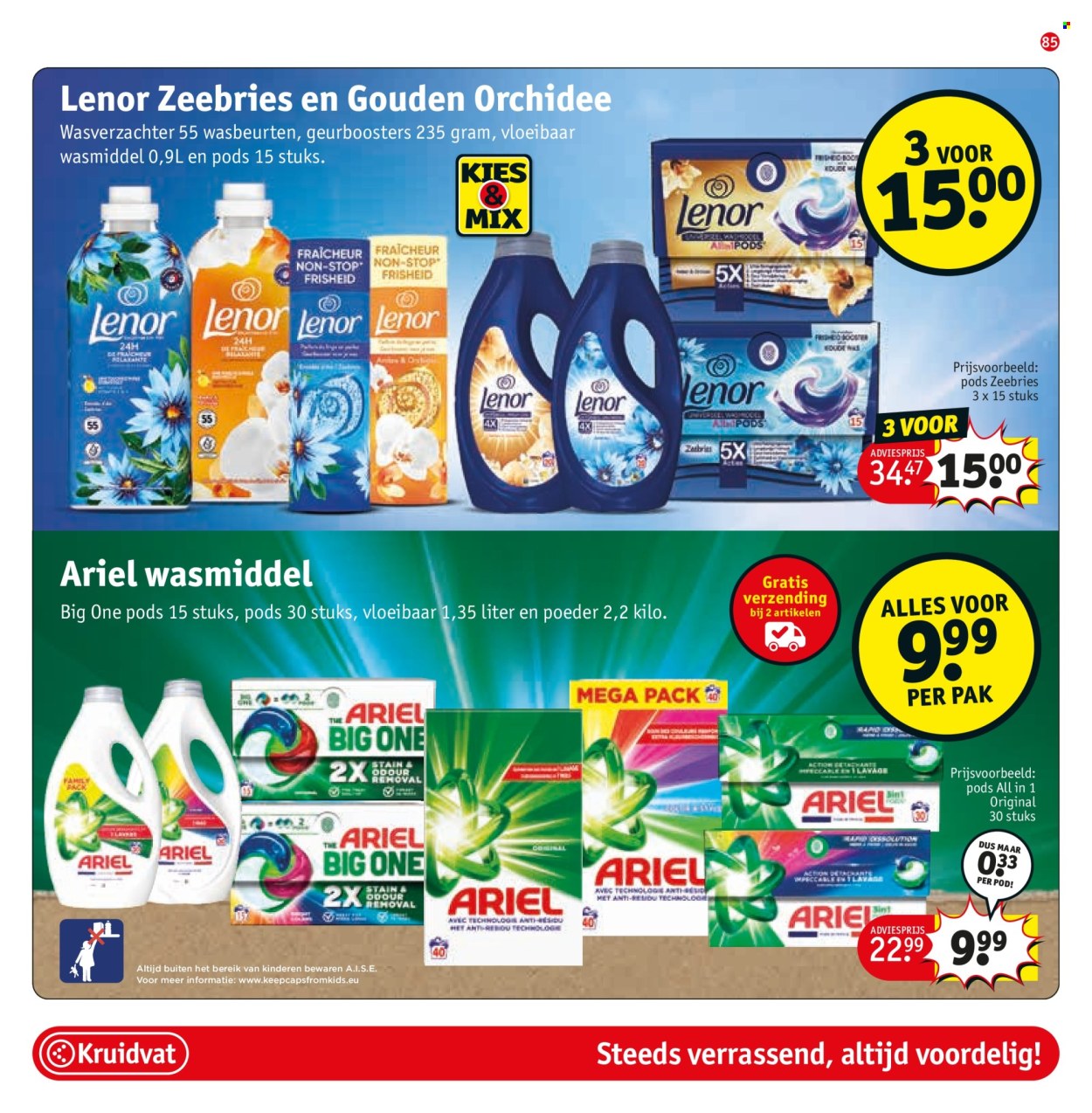 Kruidvat-aanbieding - 27-5-2025 - 8-6-2025. Pagina 96