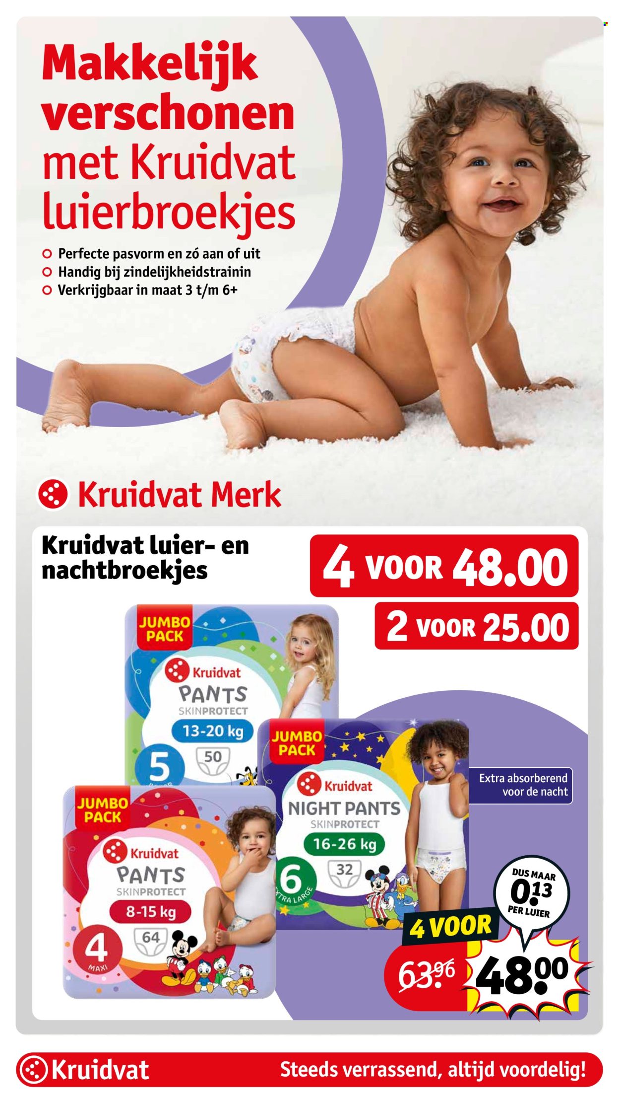 Kruidvat-aanbieding - 26-5-2025 - 8-6-2025. Pagina 5