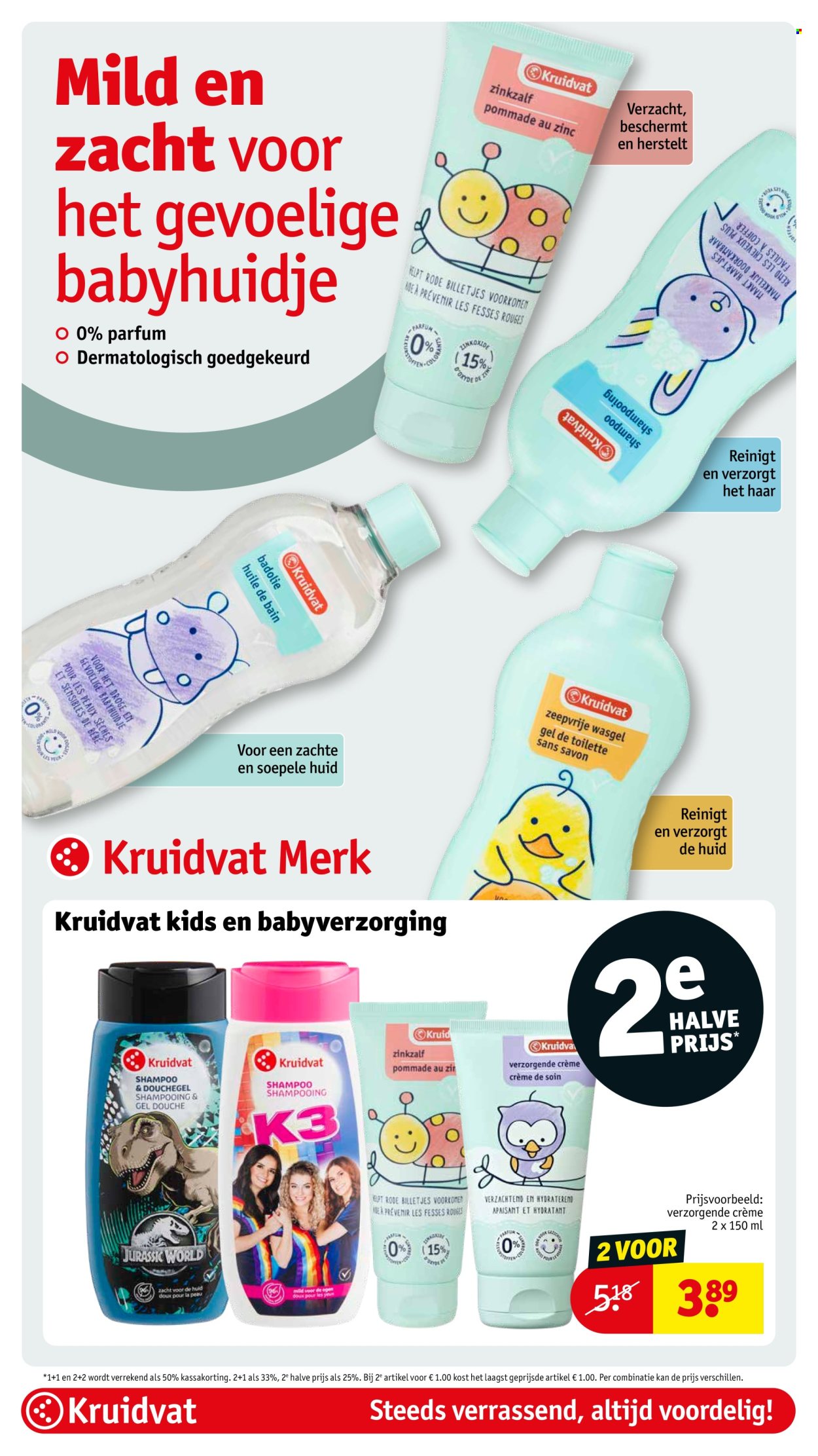 Kruidvat-aanbieding - 26-5-2025 - 8-6-2025. Pagina 23