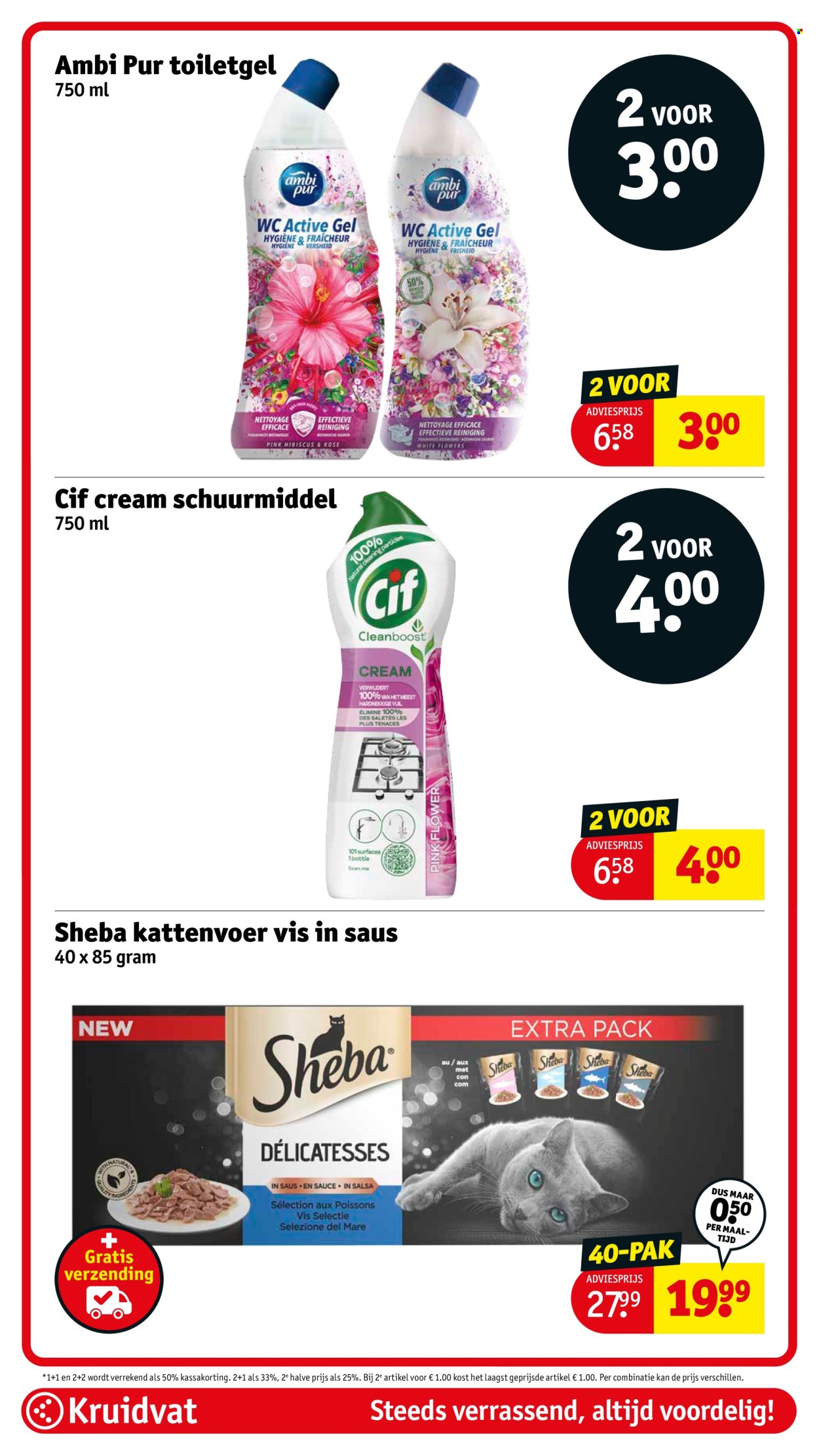 Kruidvat-aanbieding - 3-6-2025 - 8-6-2025. Pagina 74