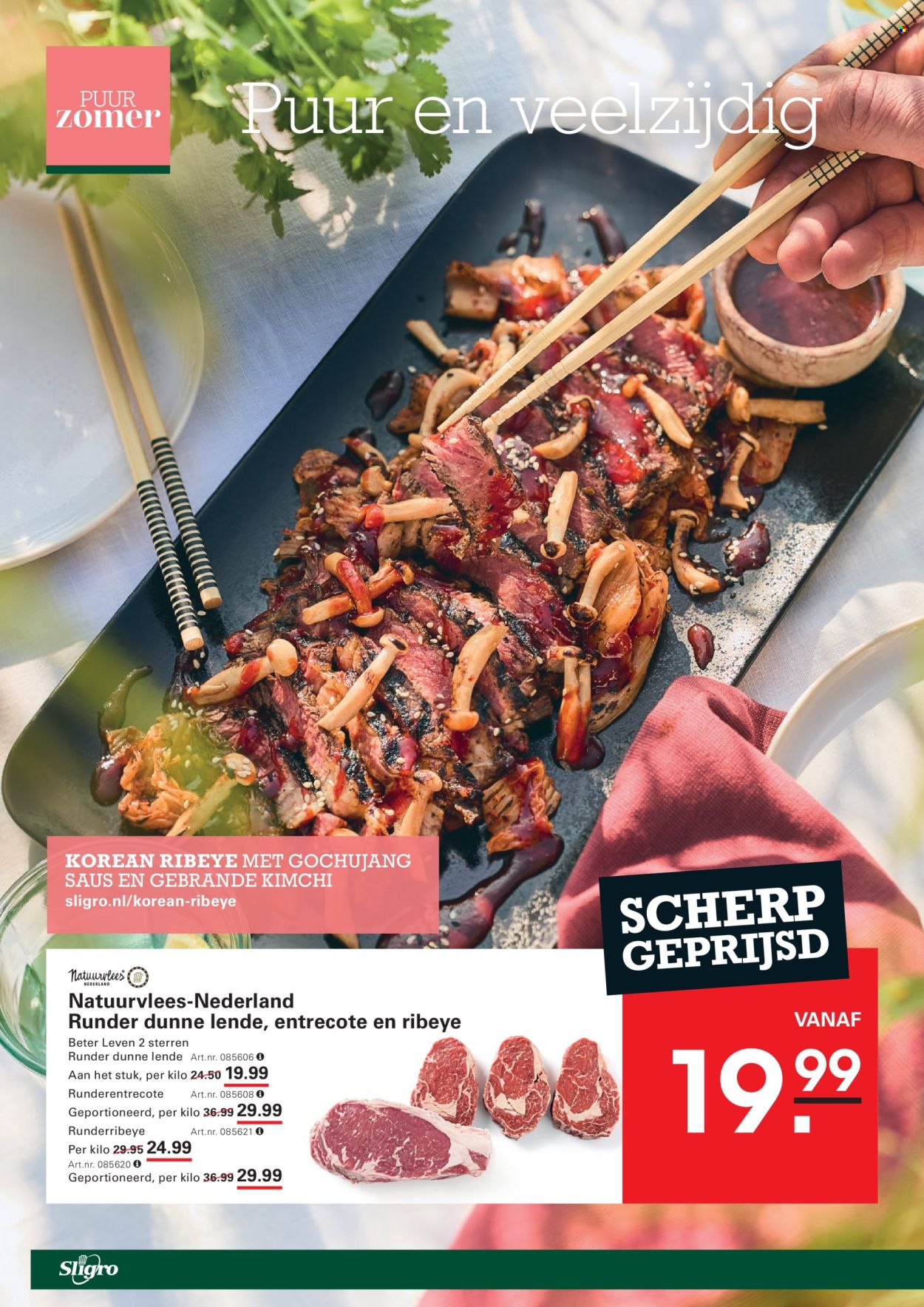 Sligro-aanbieding - 5-6-2025 - 23-6-2025. Pagina 2