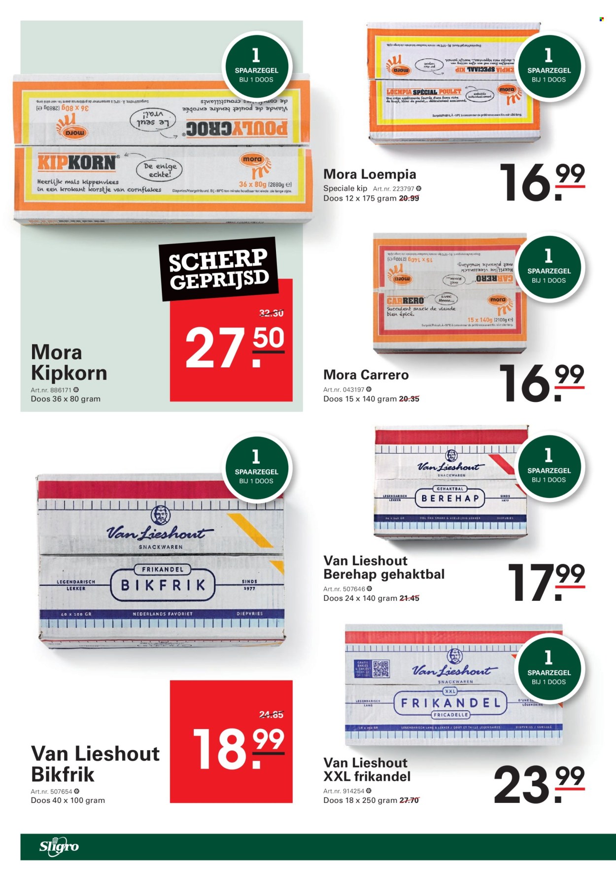 Sligro-aanbieding - 5-6-2025 - 23-6-2025. Pagina 26