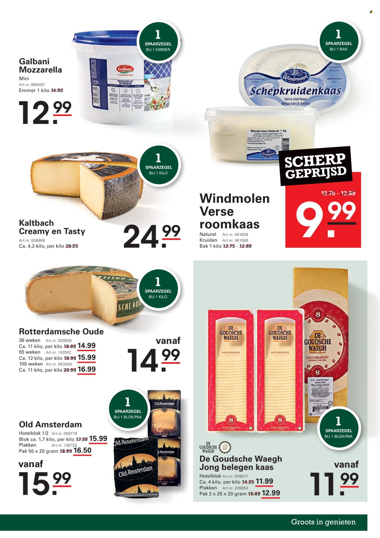 Sligro-aanbieding - 5-6-2025 - 23-6-2025. Pagina 31