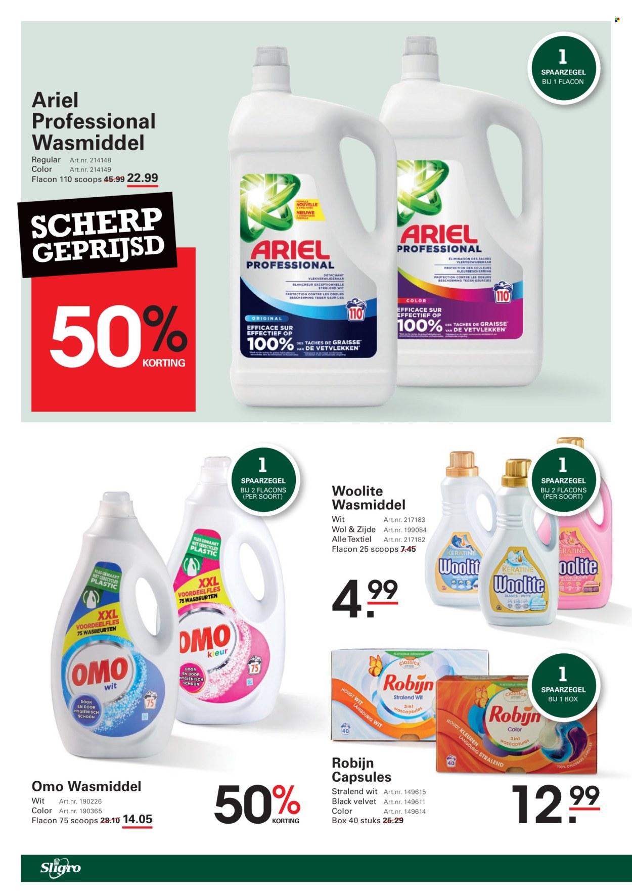 Sligro-aanbieding - 5-6-2025 - 23-6-2025. Pagina 50