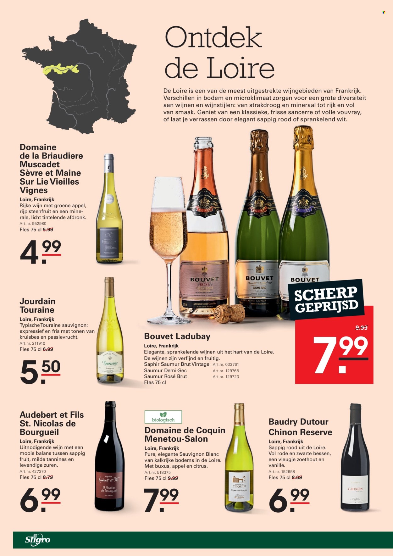 Sligro-aanbieding - 5-6-2025 - 23-6-2025. Pagina 78