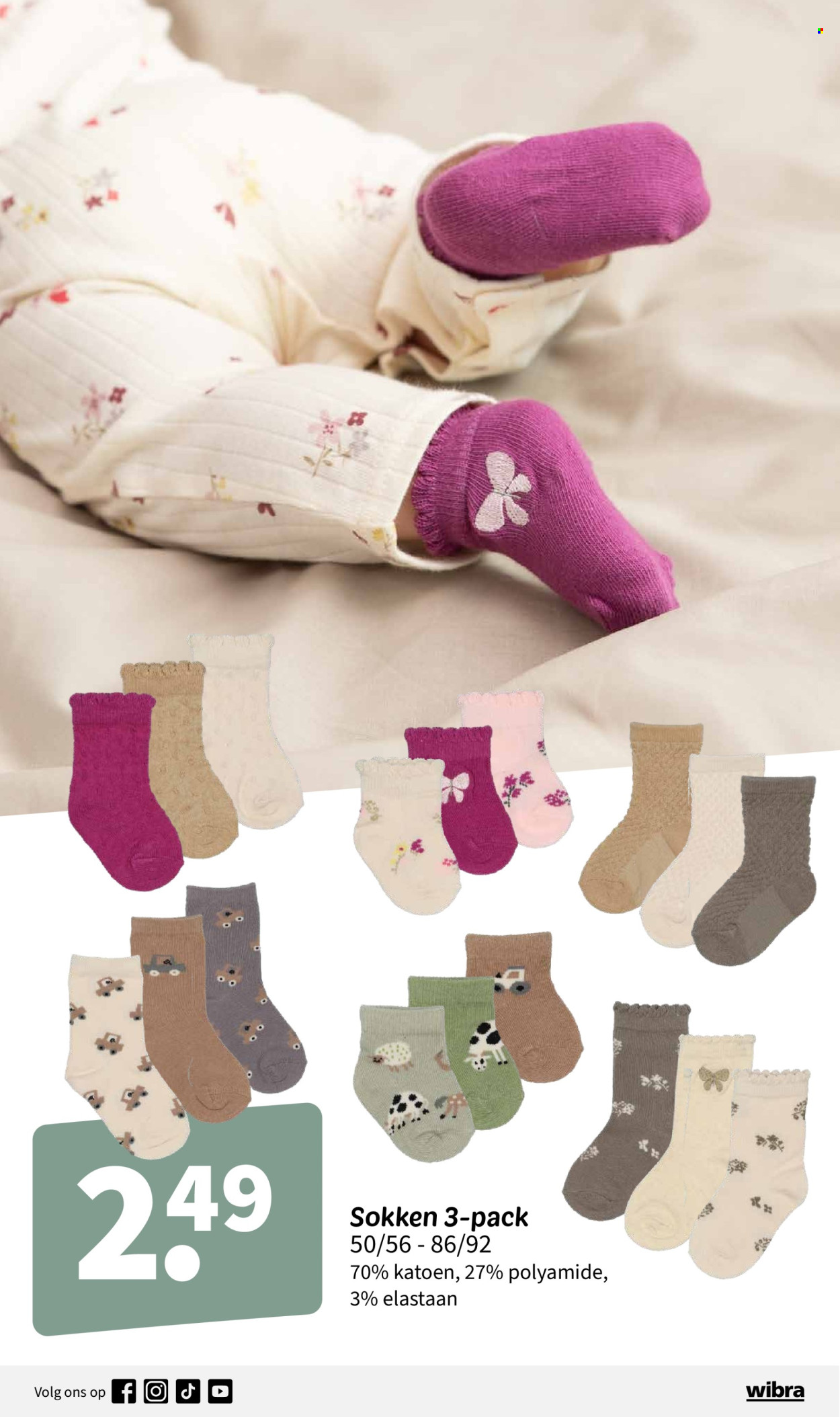 Wibra-aanbieding - 6-6-2025 - 19-6-2025. Pagina 6
