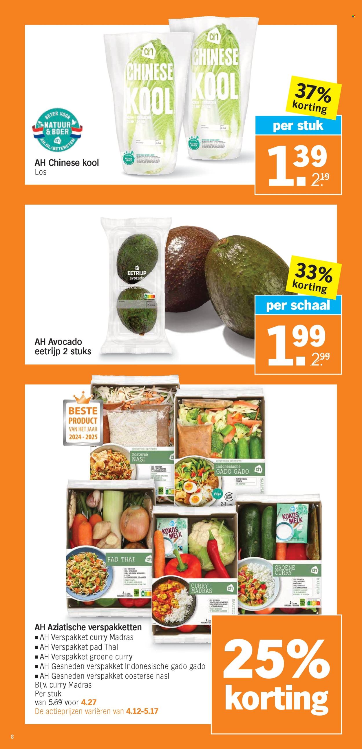 Albert Heijn-aanbieding - 10-6-2025 - 15-6-2025. Pagina 8