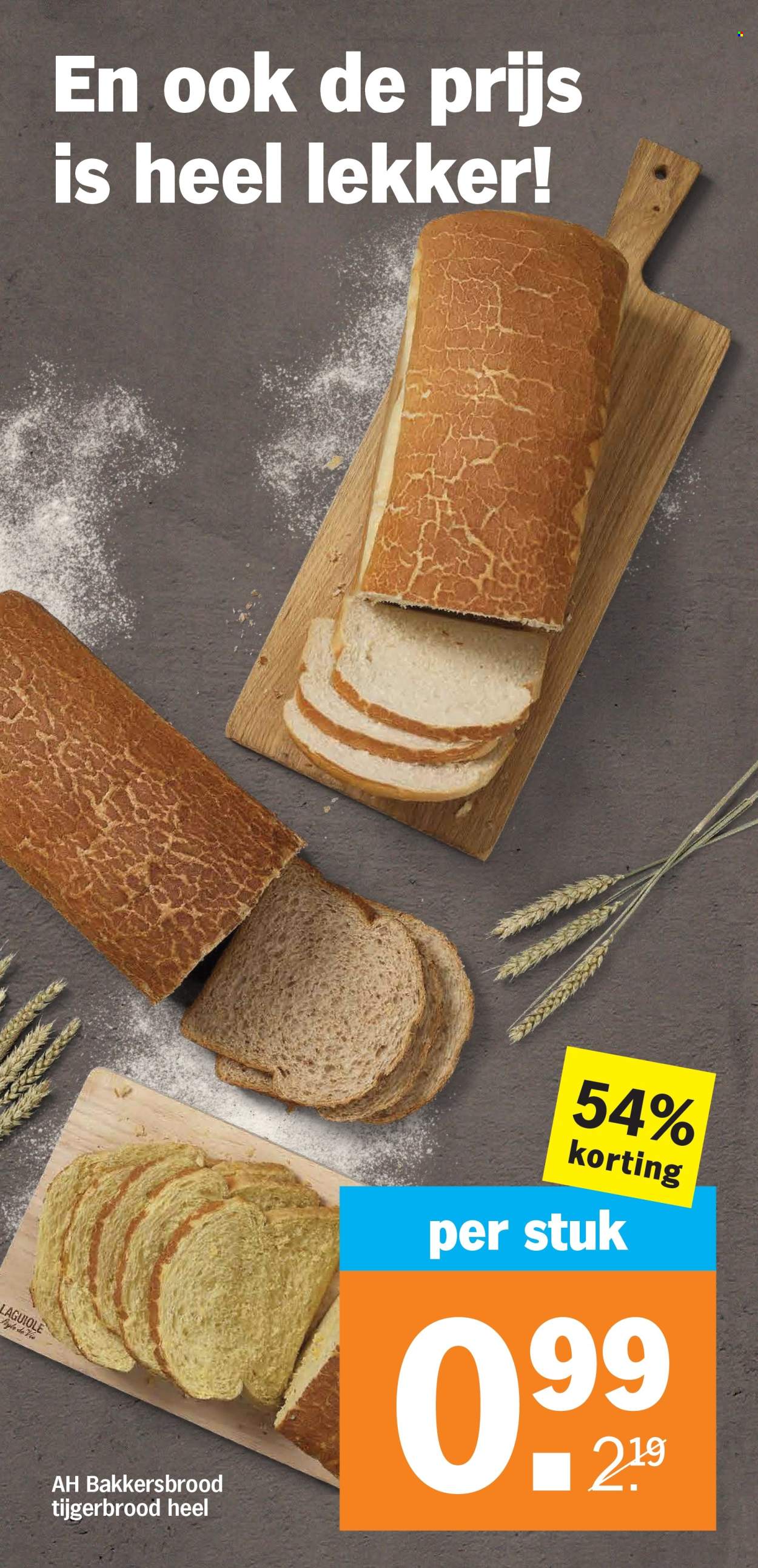 Albert Heijn-aanbieding - 10-6-2025 - 15-6-2025. Pagina 11