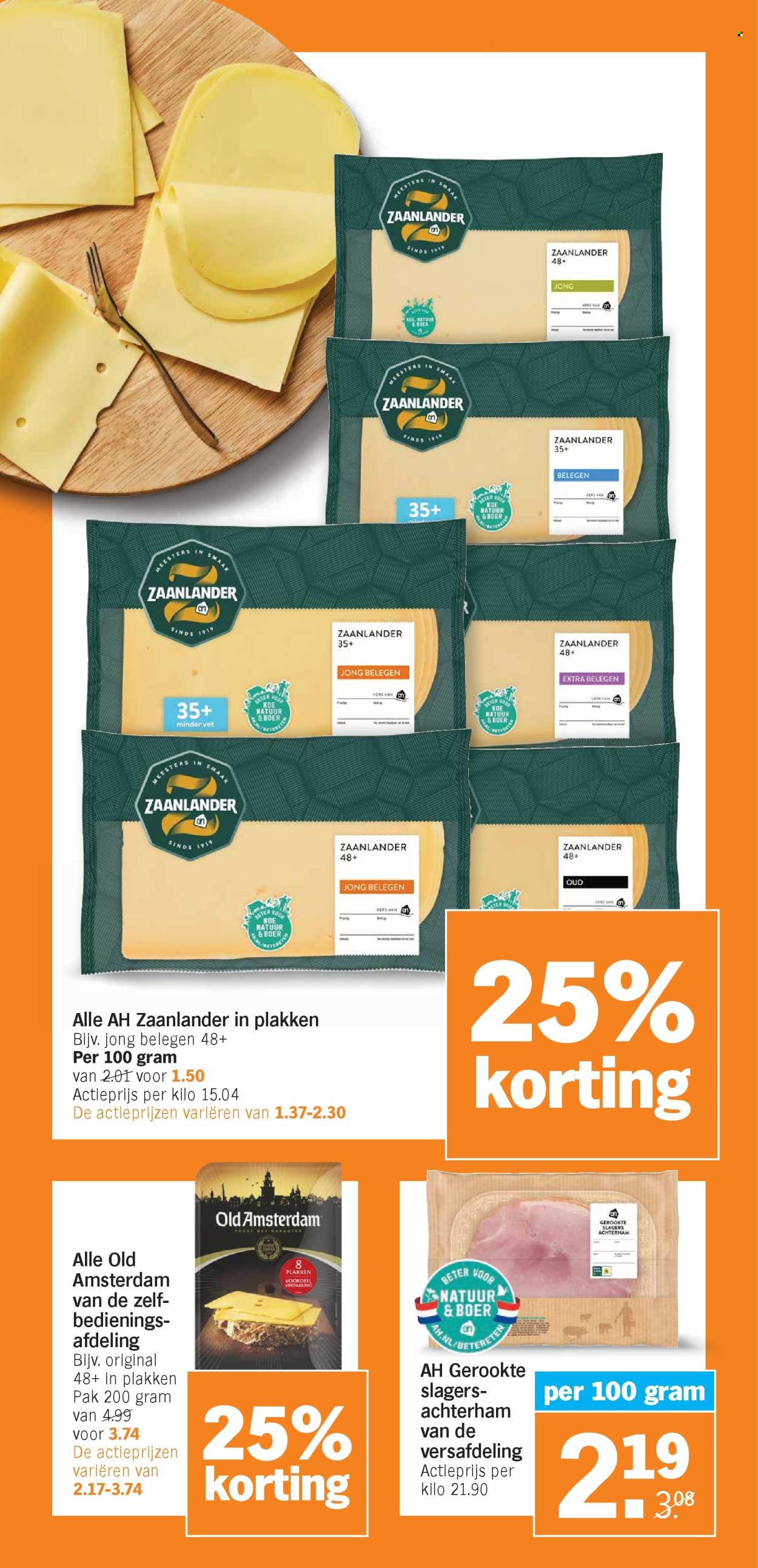 Albert Heijn-aanbieding - 10-6-2025 - 15-6-2025. Pagina 15